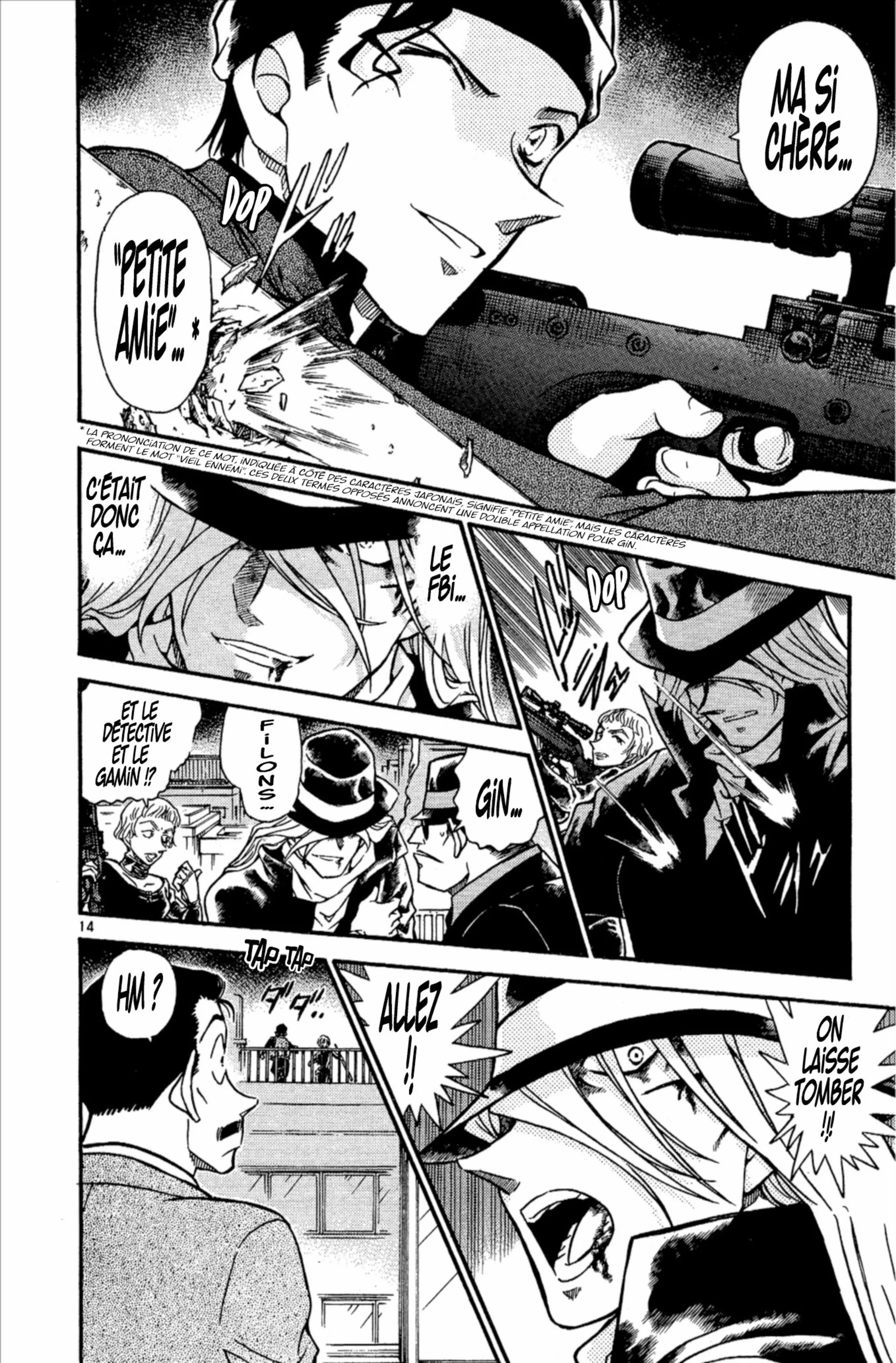 Chapter Image 408