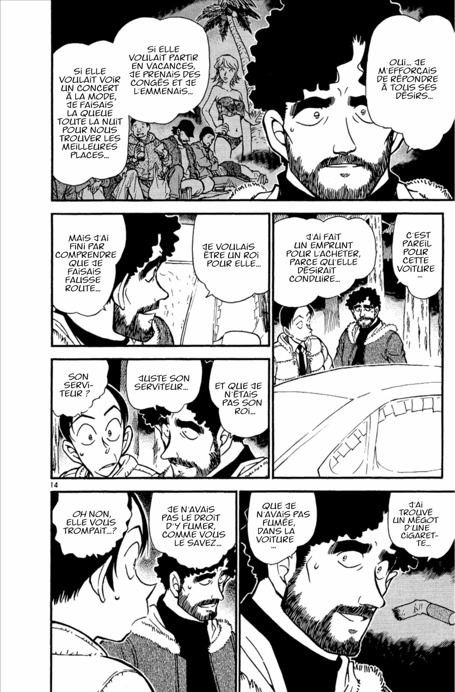 Chapter Image 186