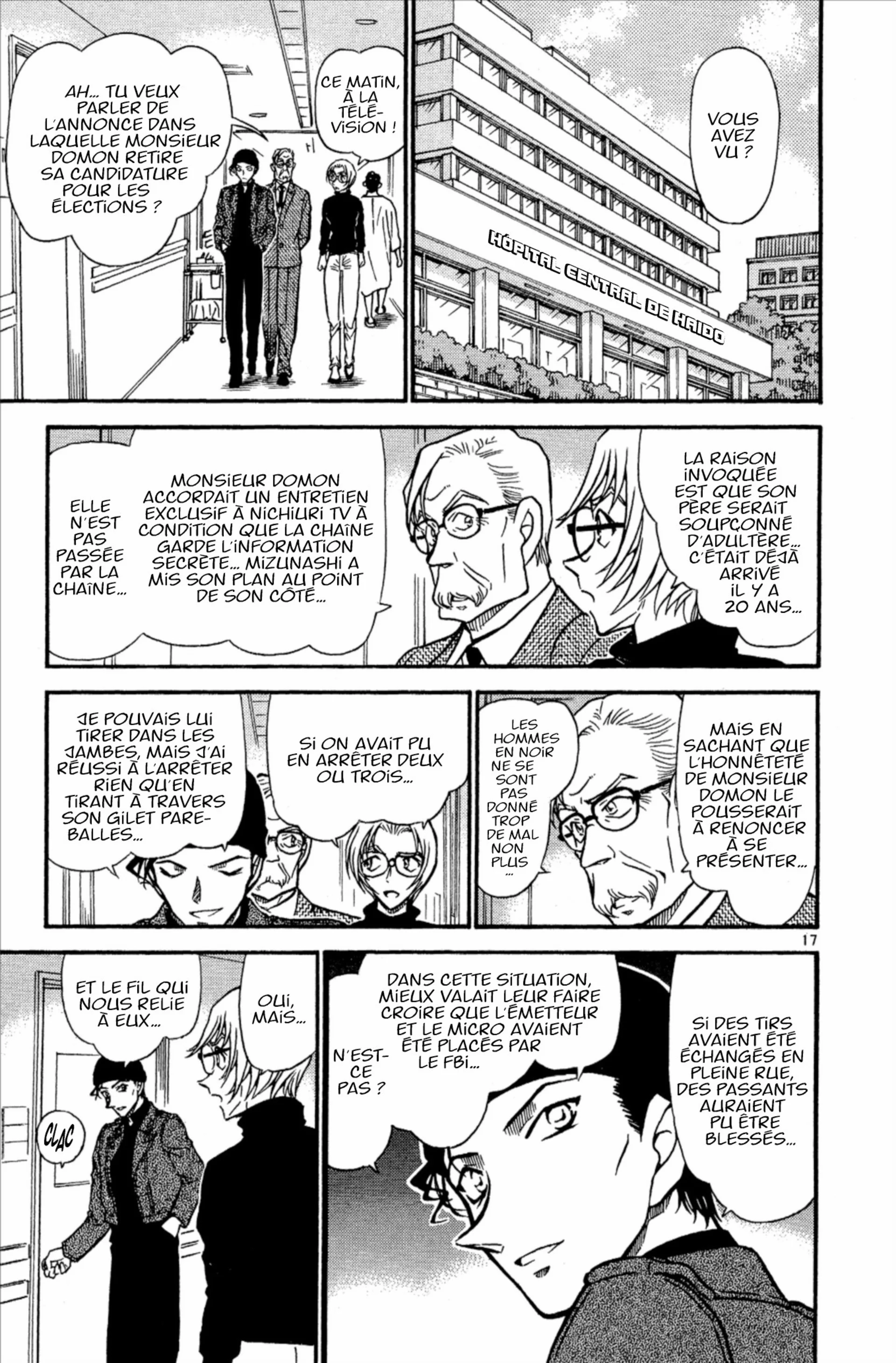 Chapter Image 519