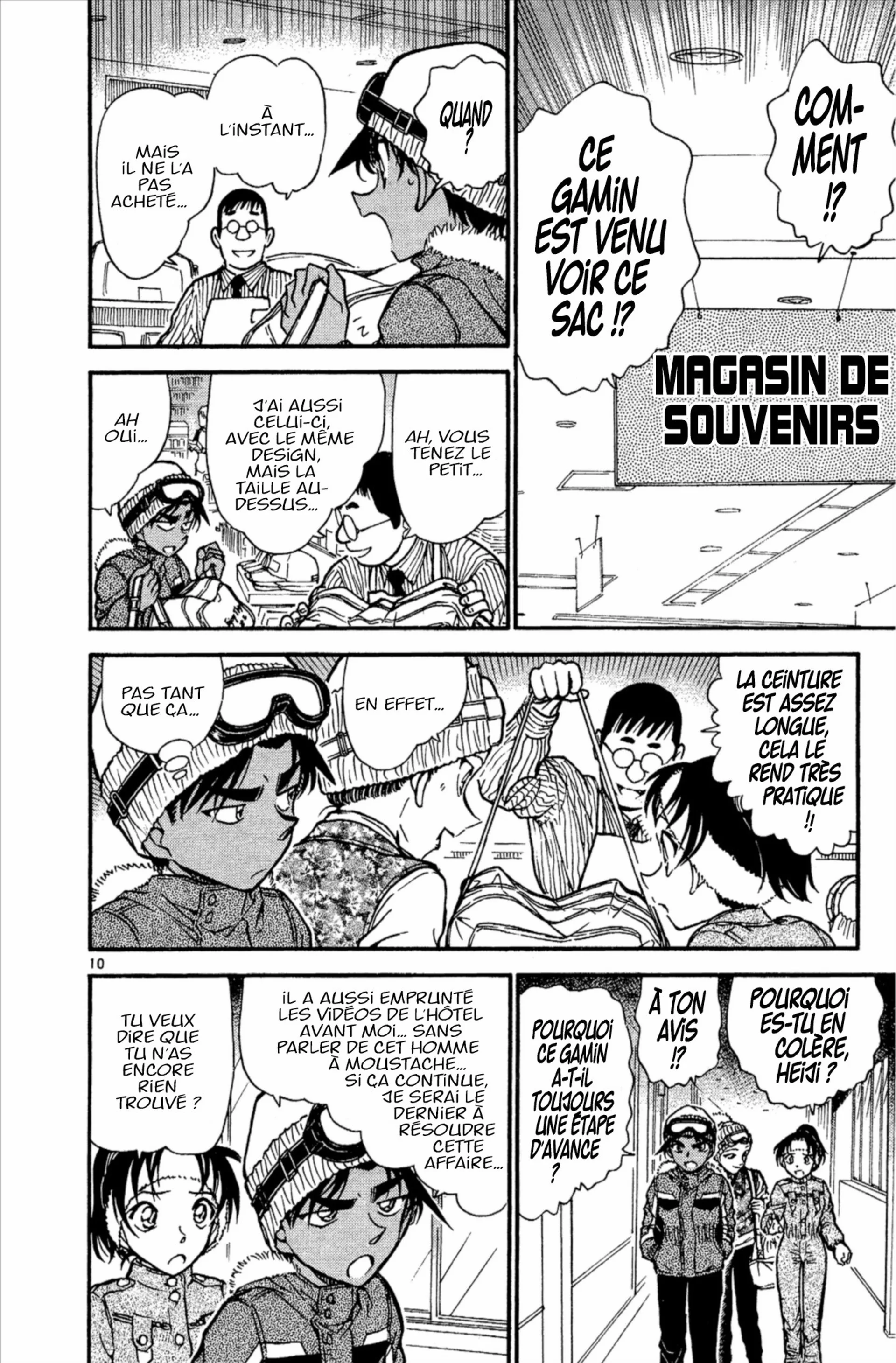 Chapter Image 704