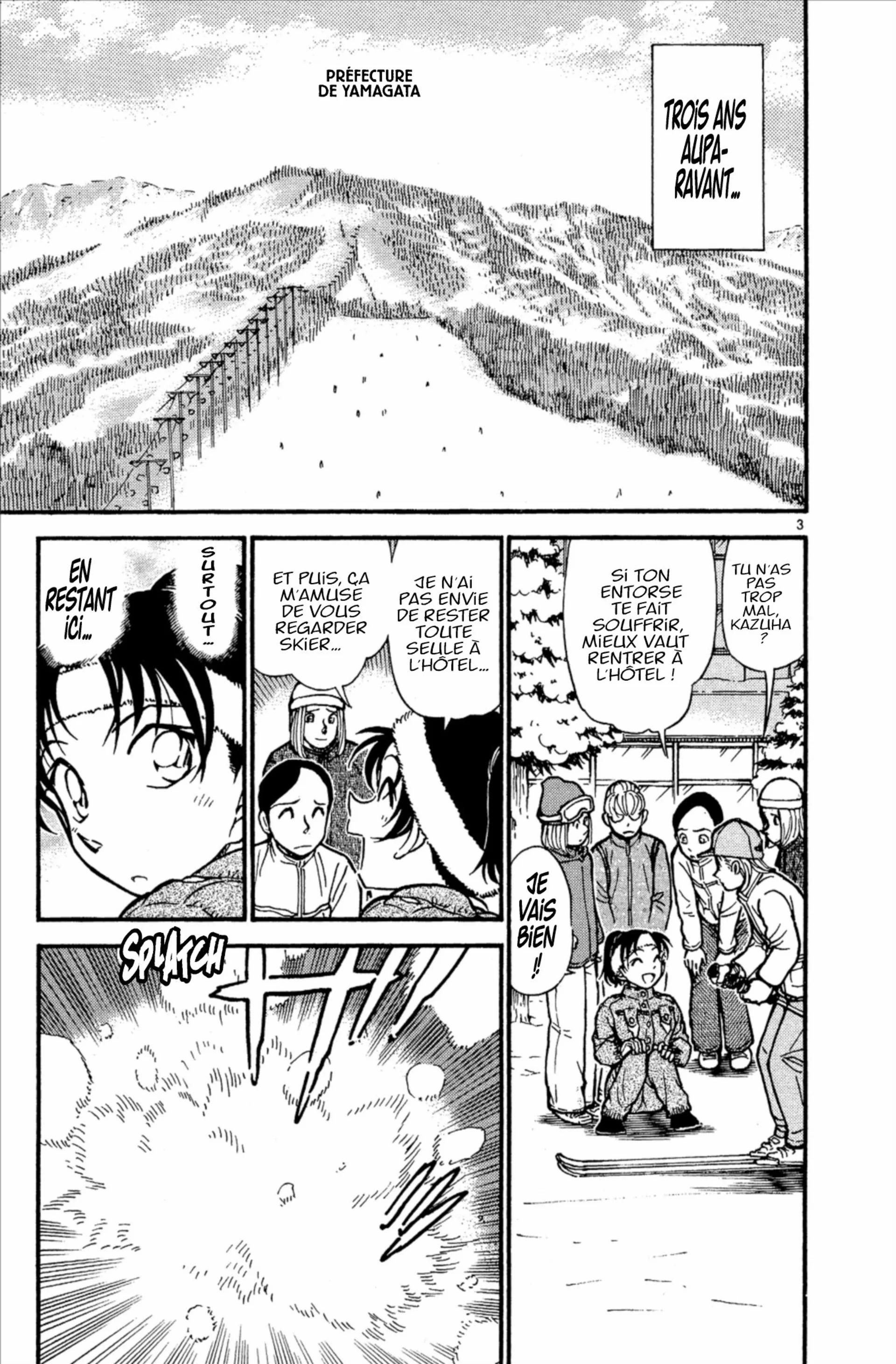 Chapter Image 593