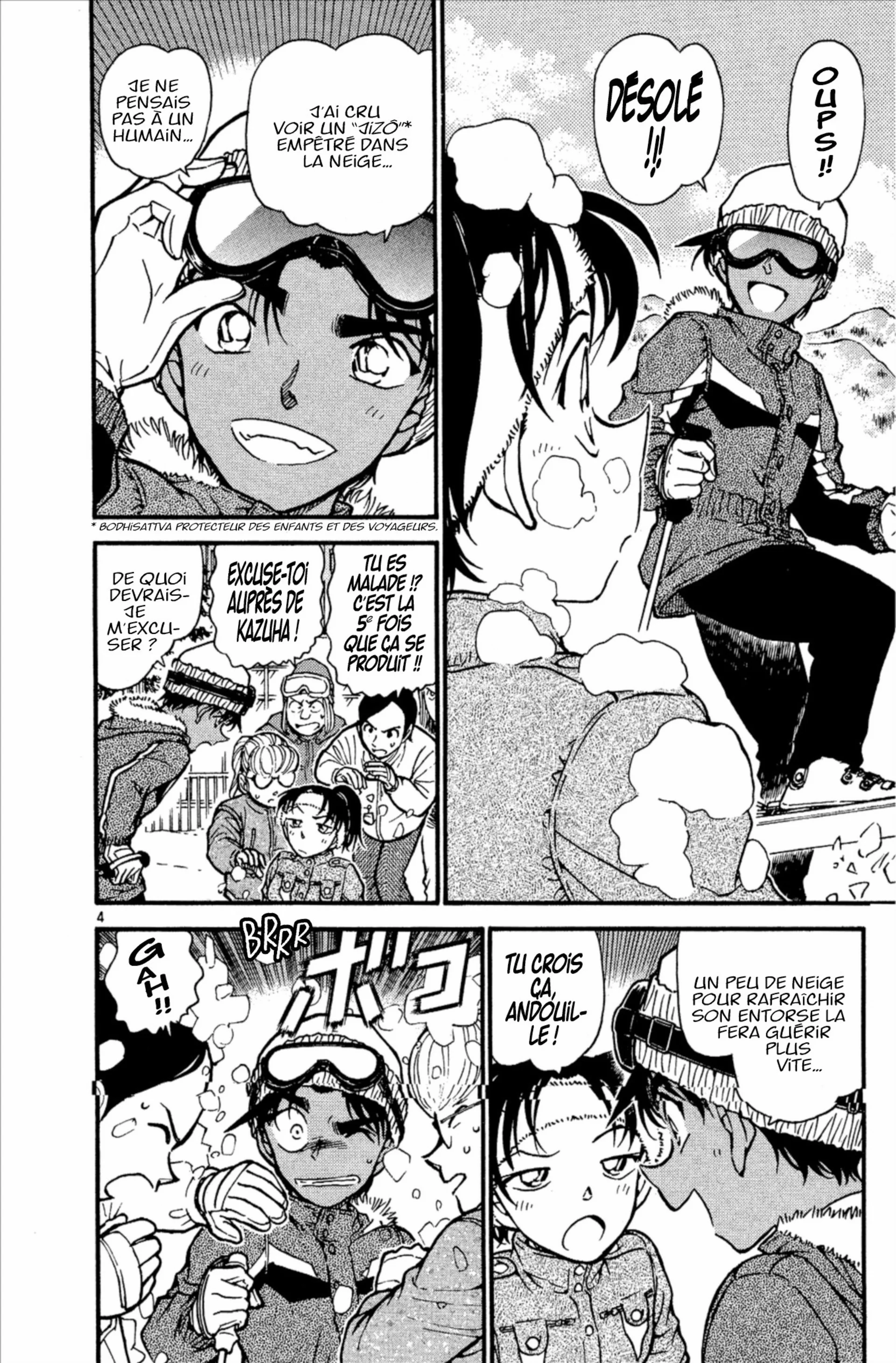 Chapter Image 630