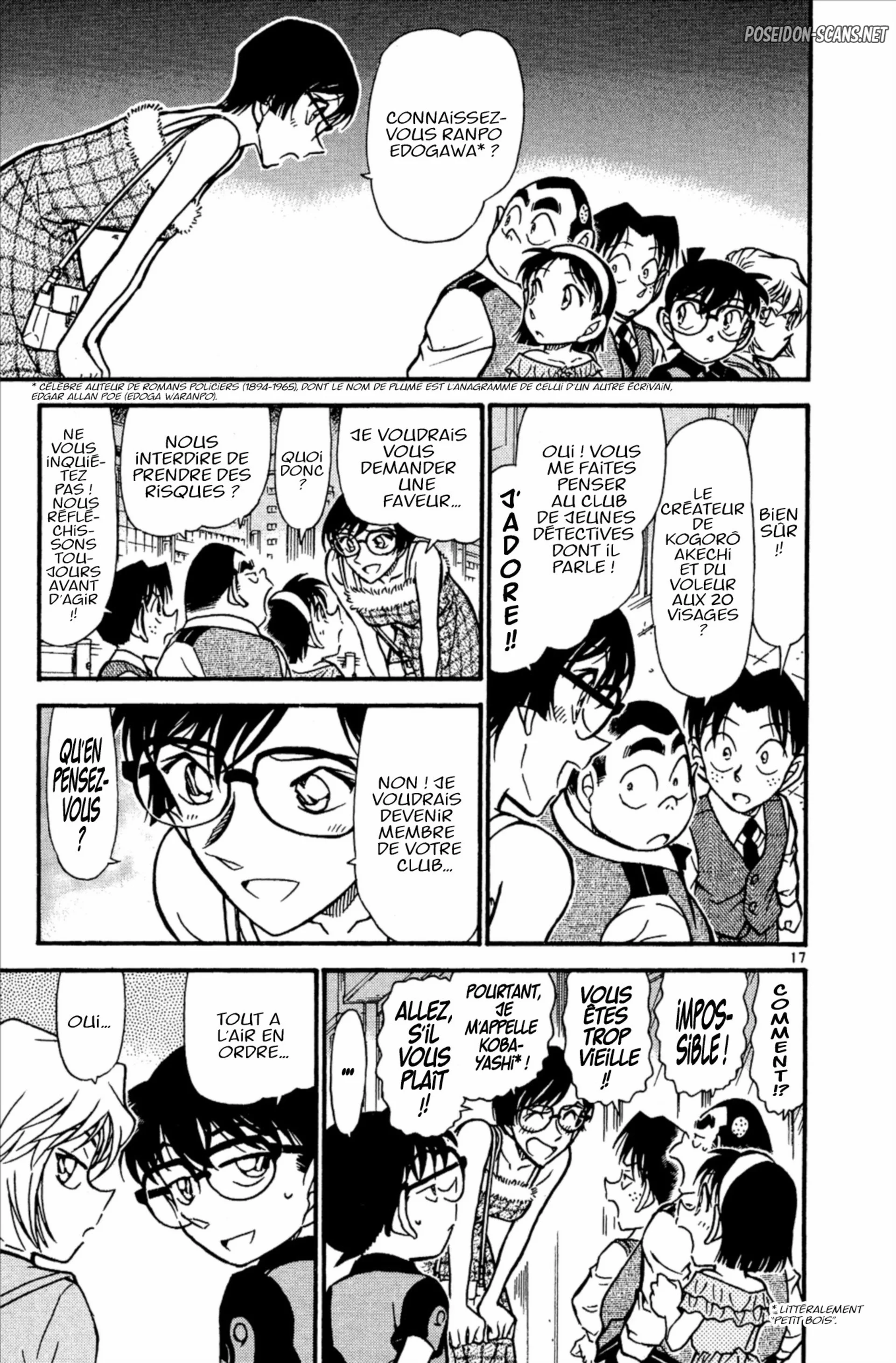 Chapter Image 445