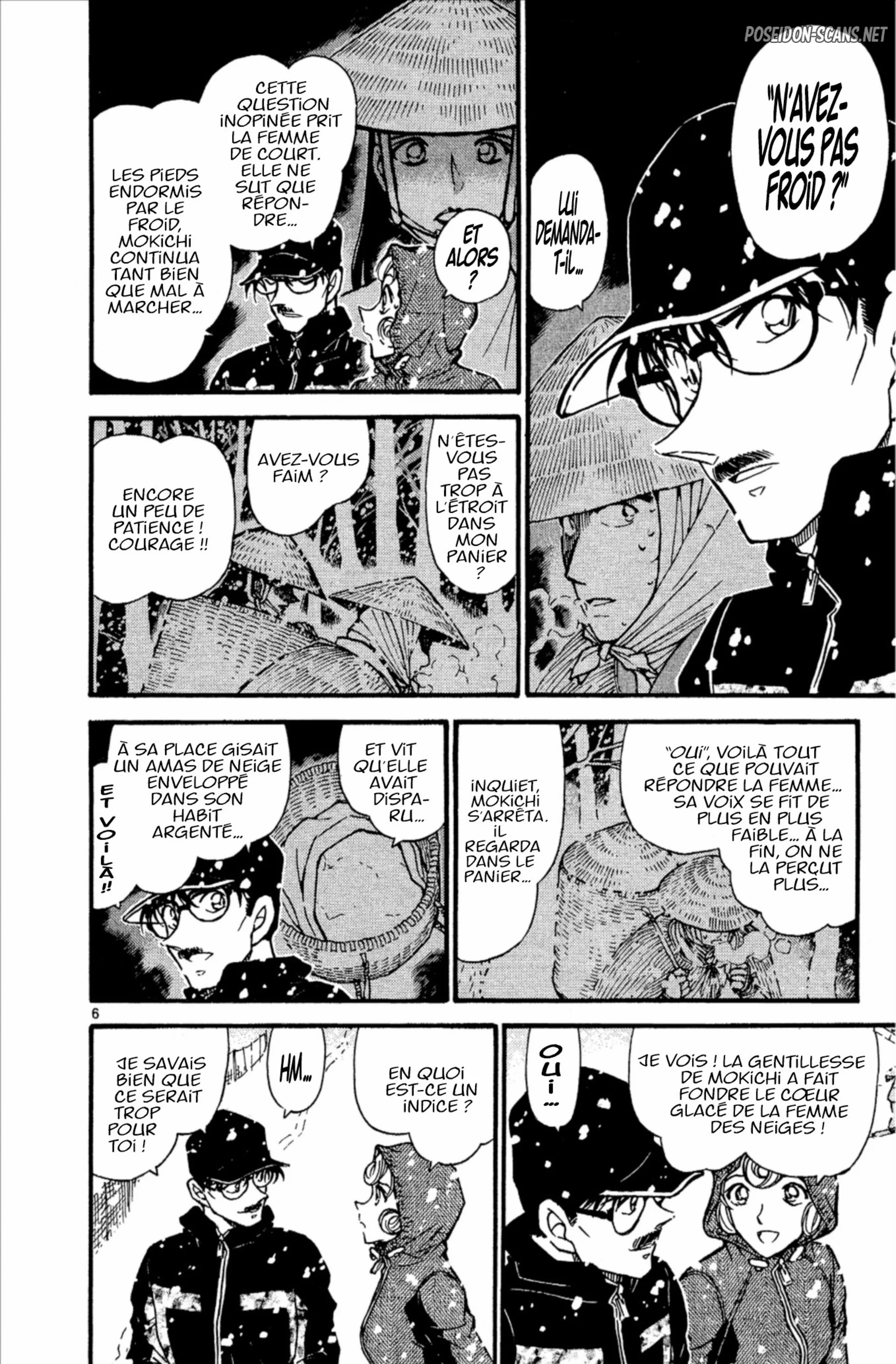 Chapter Image 556