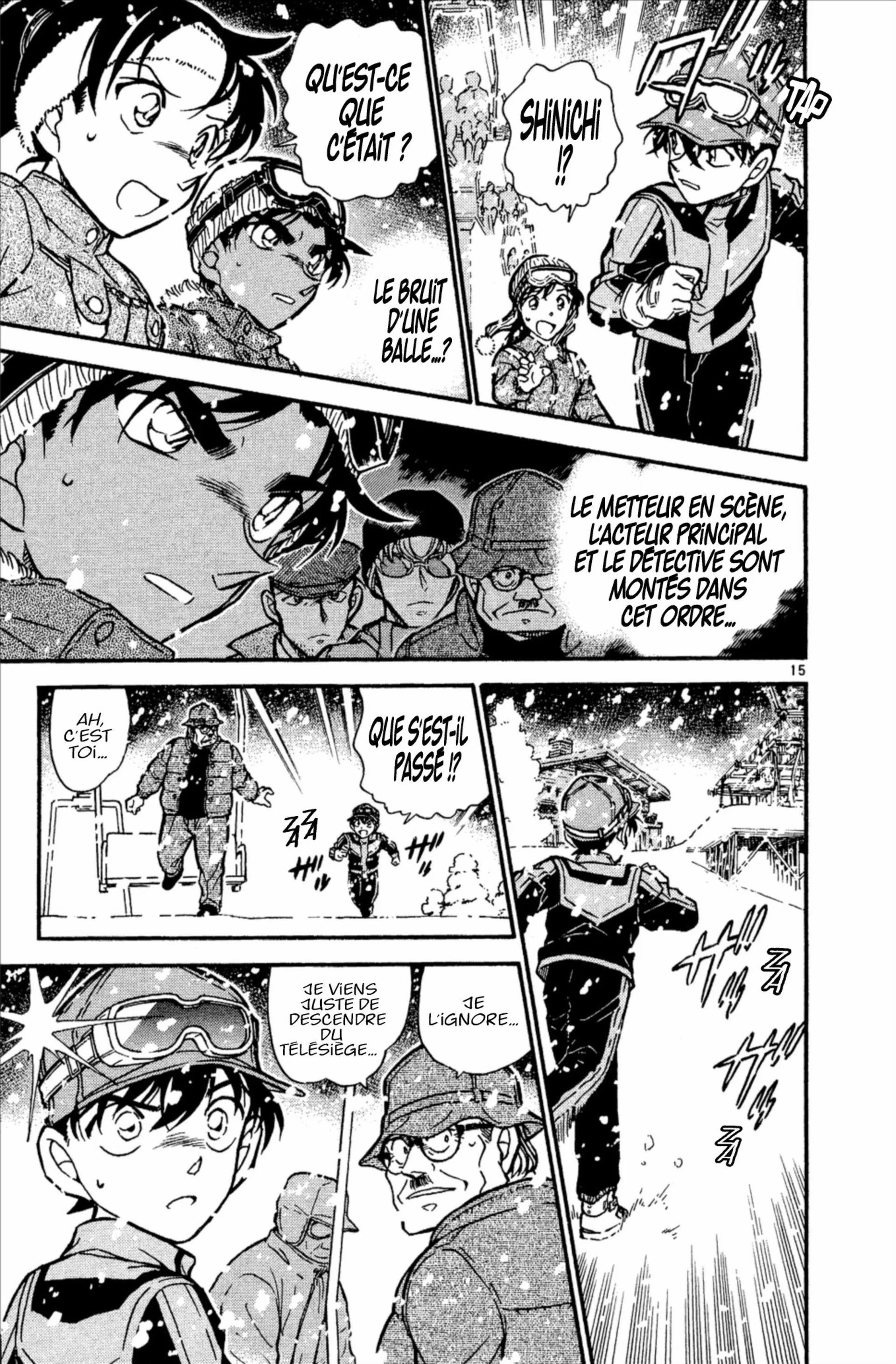 Chapter Image 704