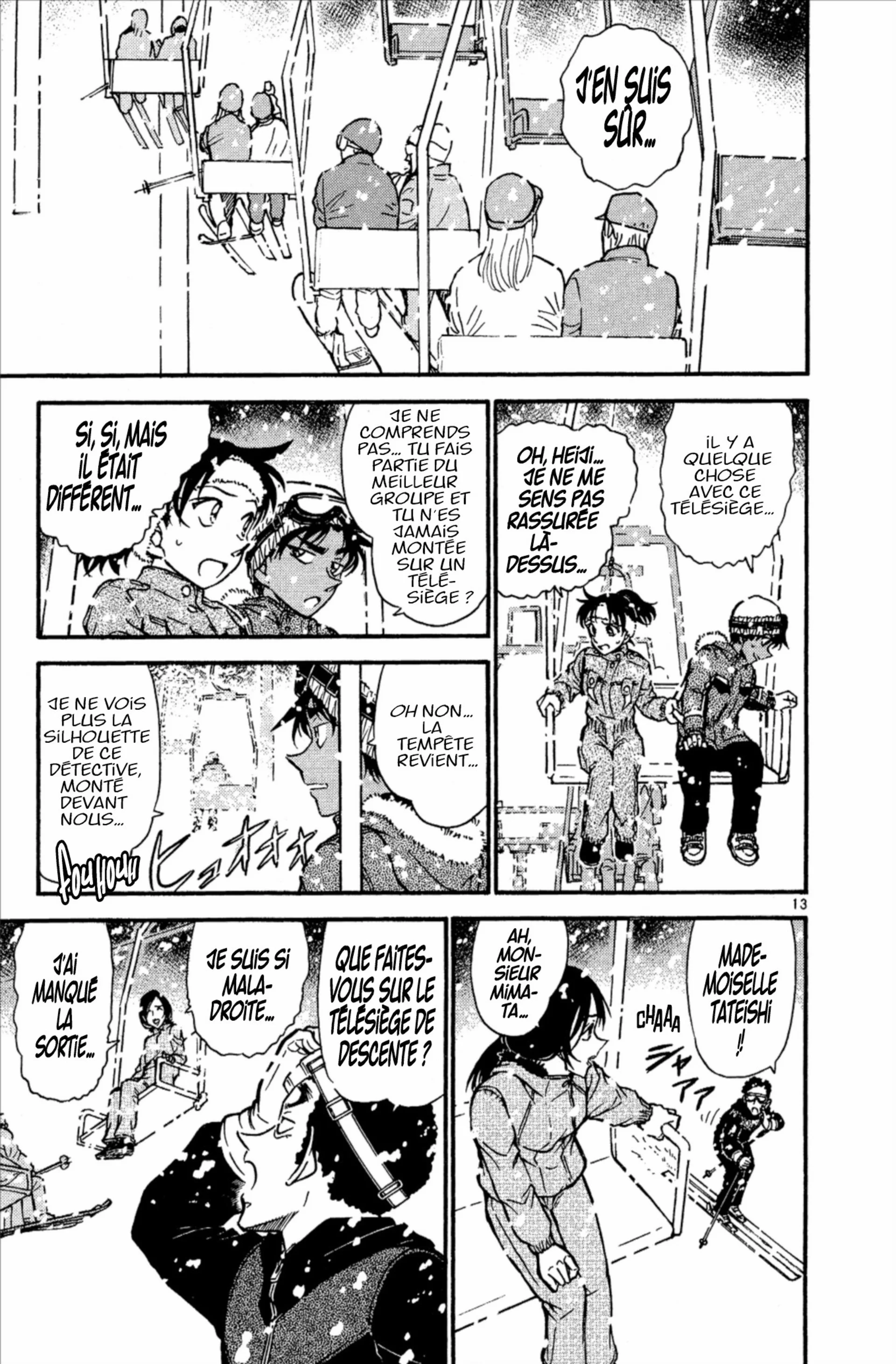 Chapter Image 630