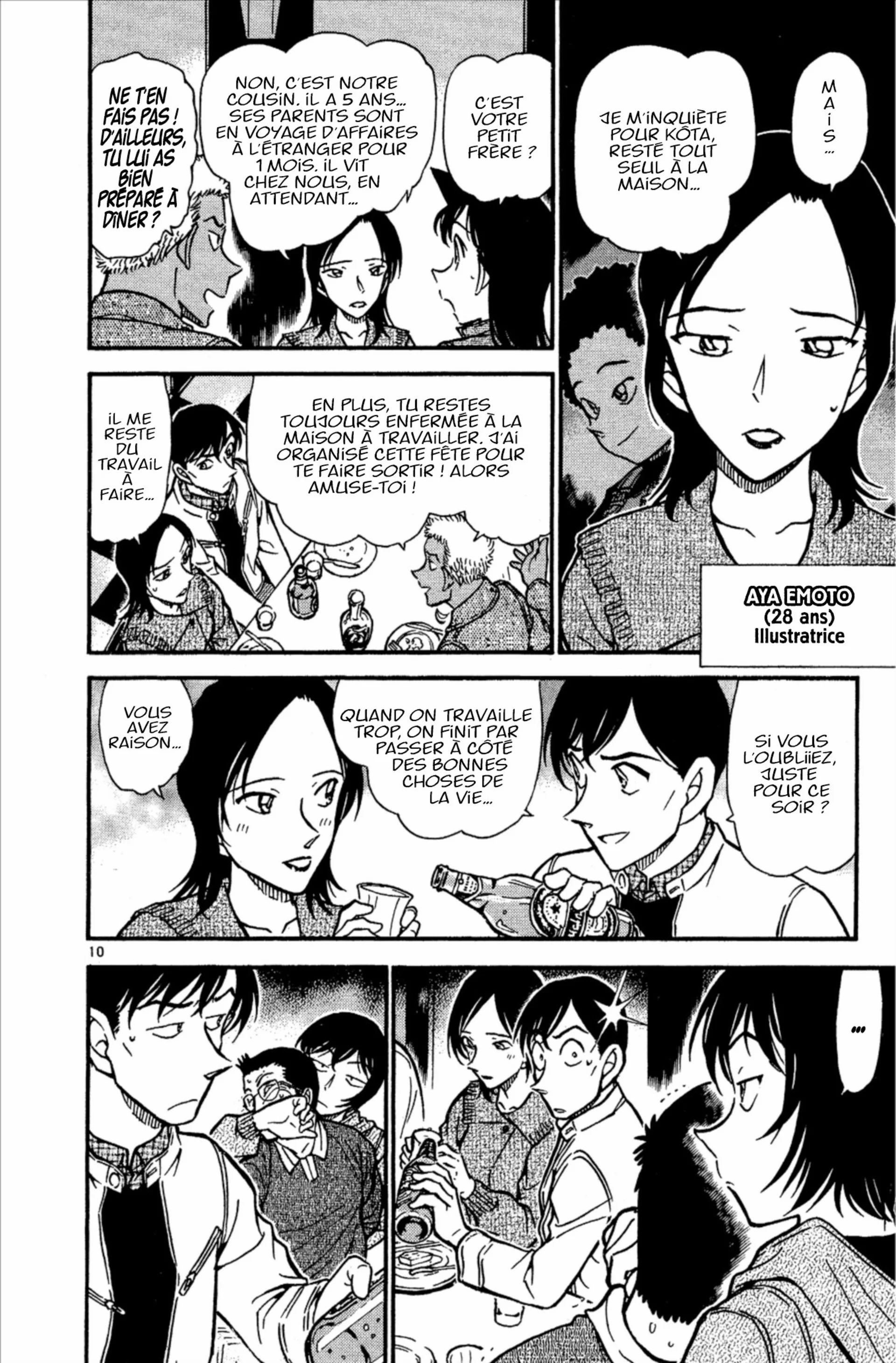 Chapter Image 482
