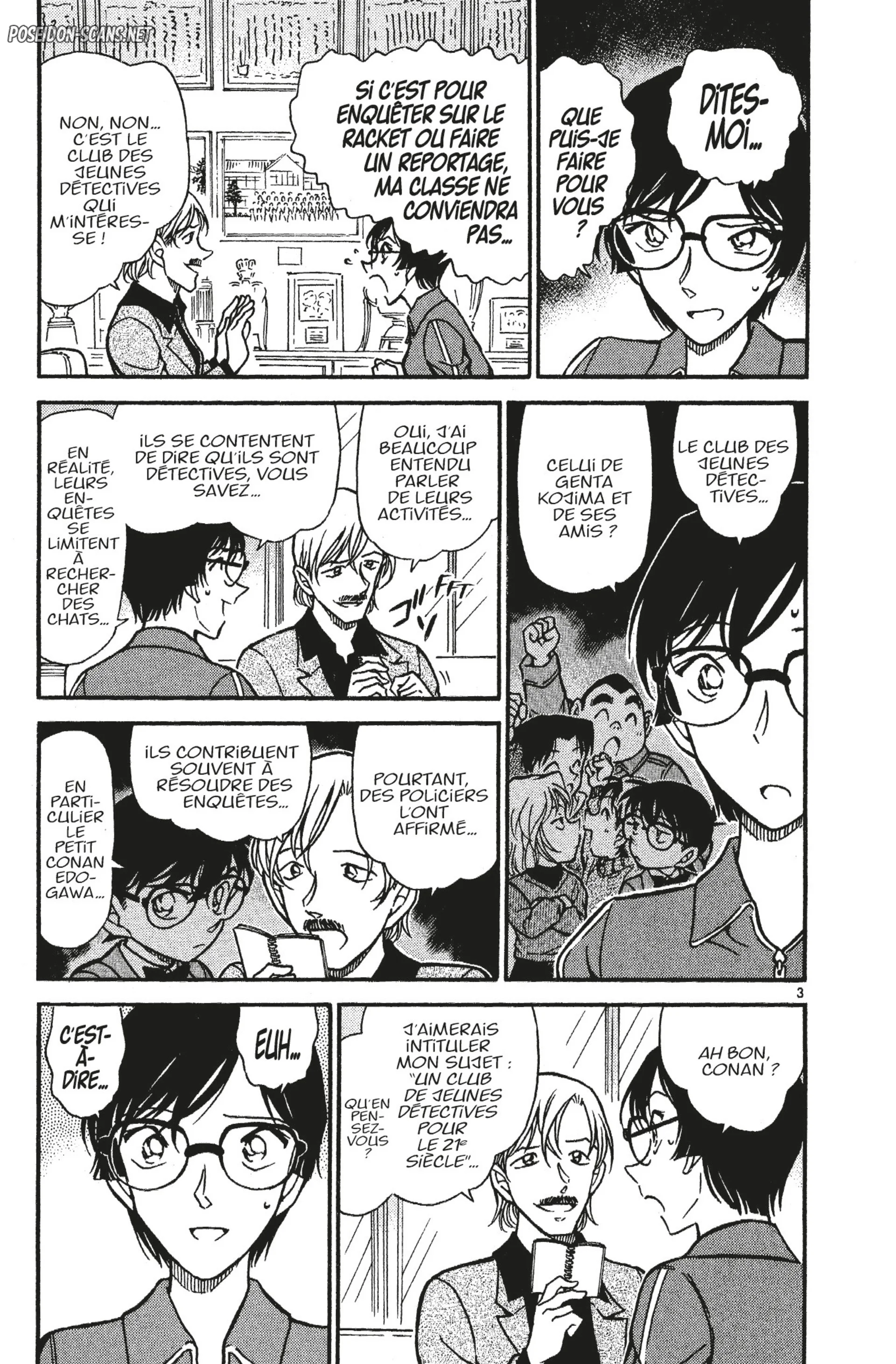 Chapter Image 667