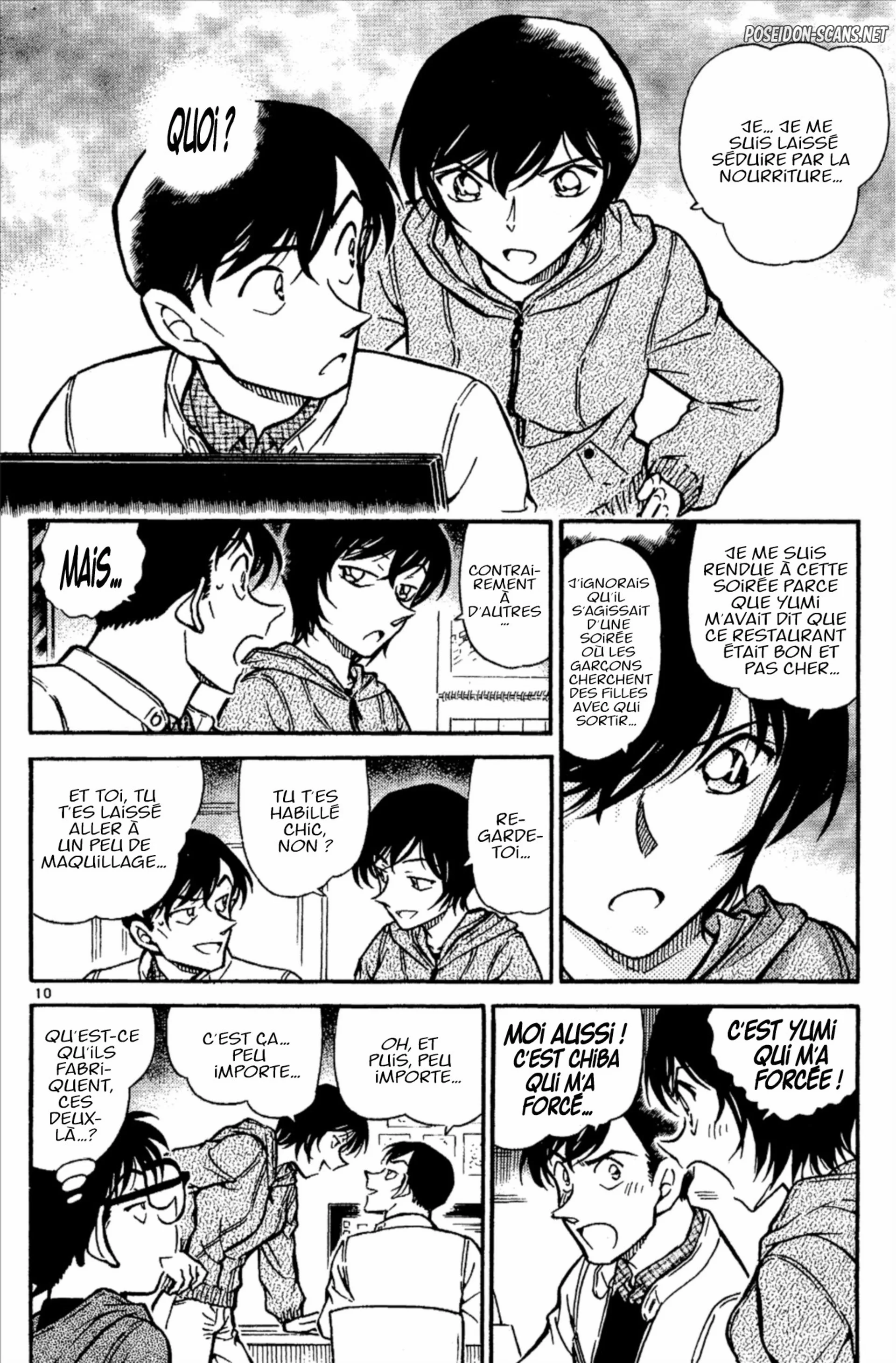 Chapter Image 667