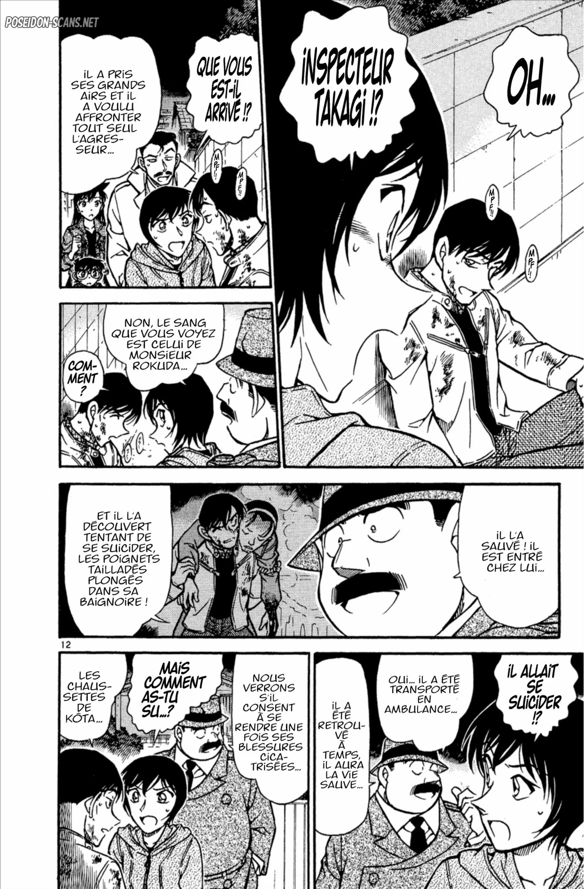 Chapter Image 334