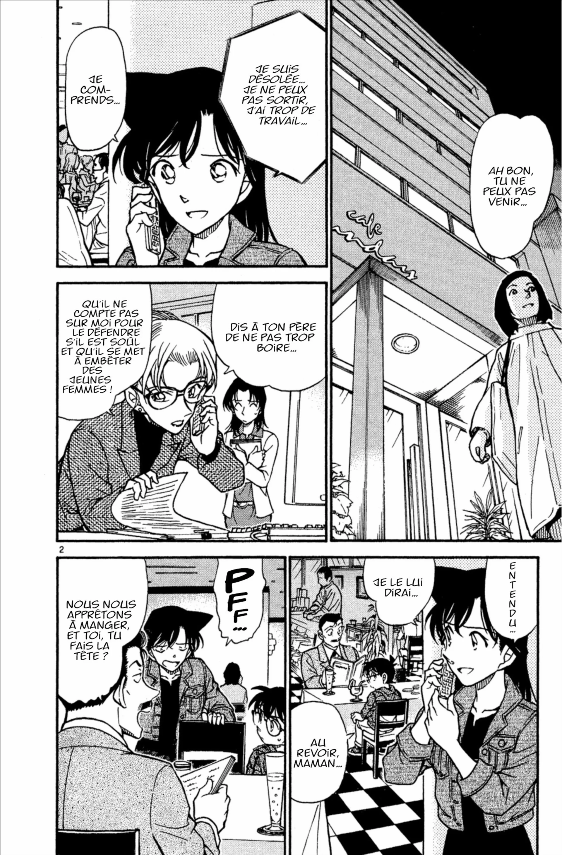 Chapter Image 186