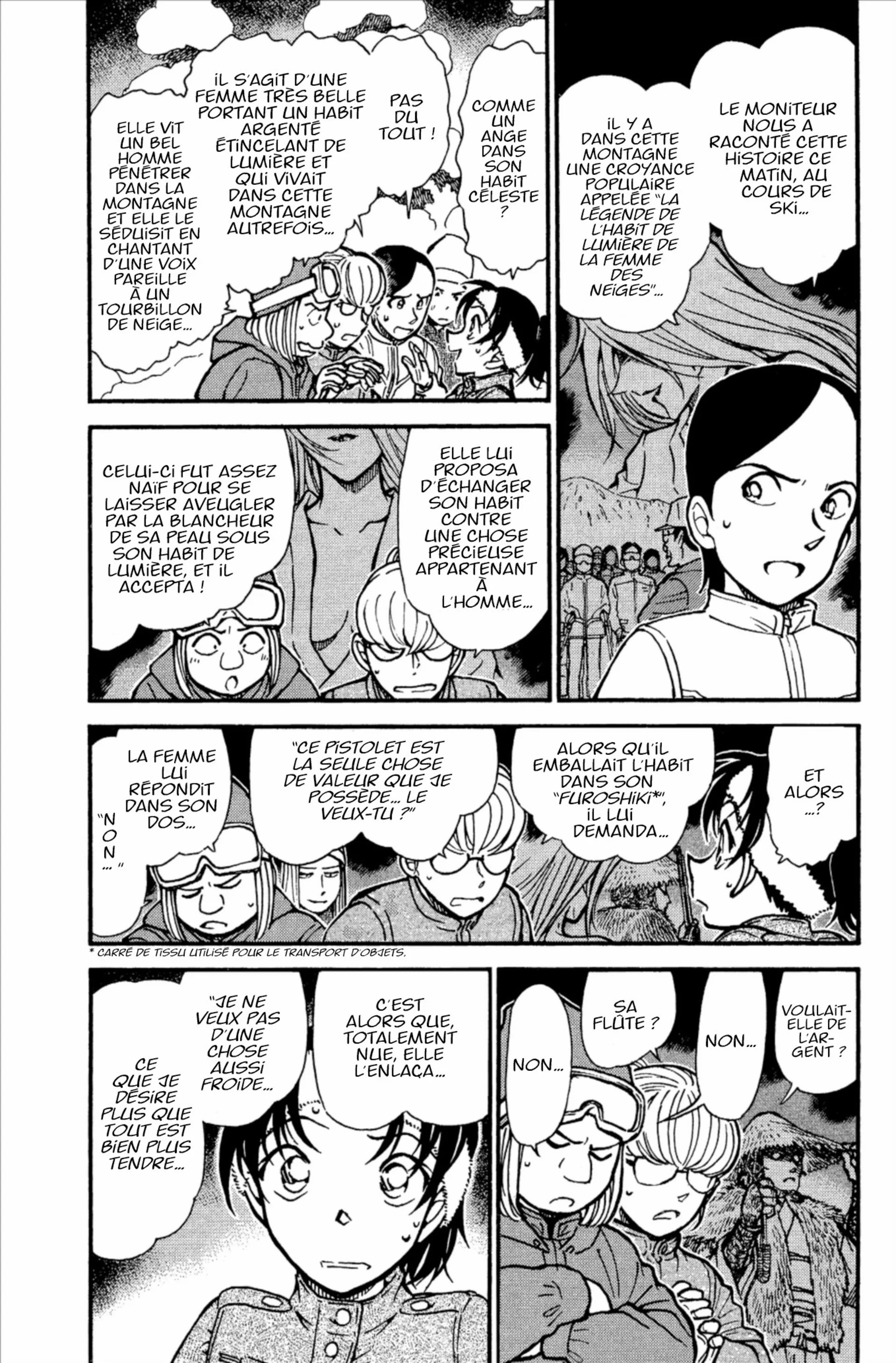 Chapter Image 704