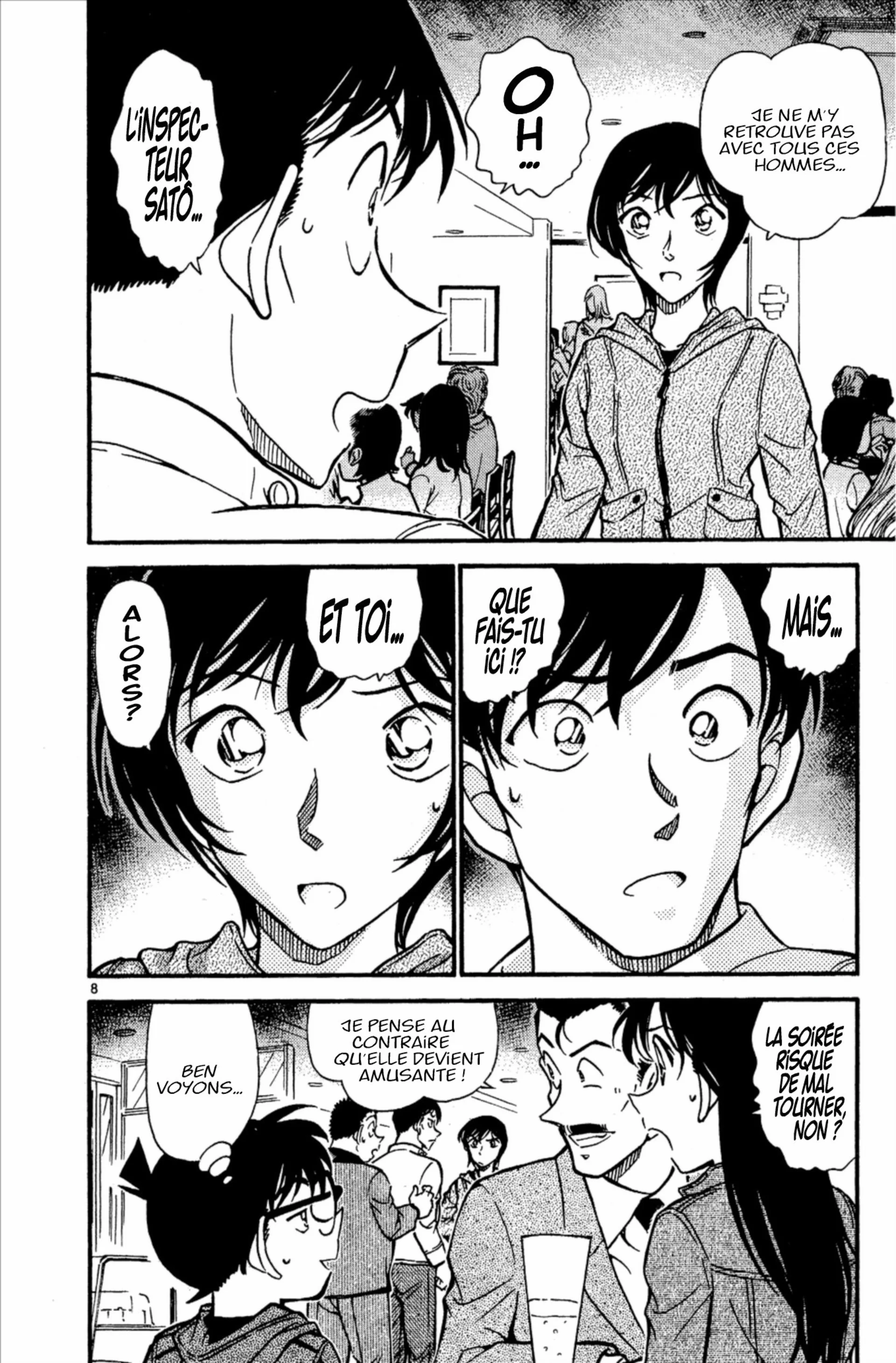 Chapter Image 408