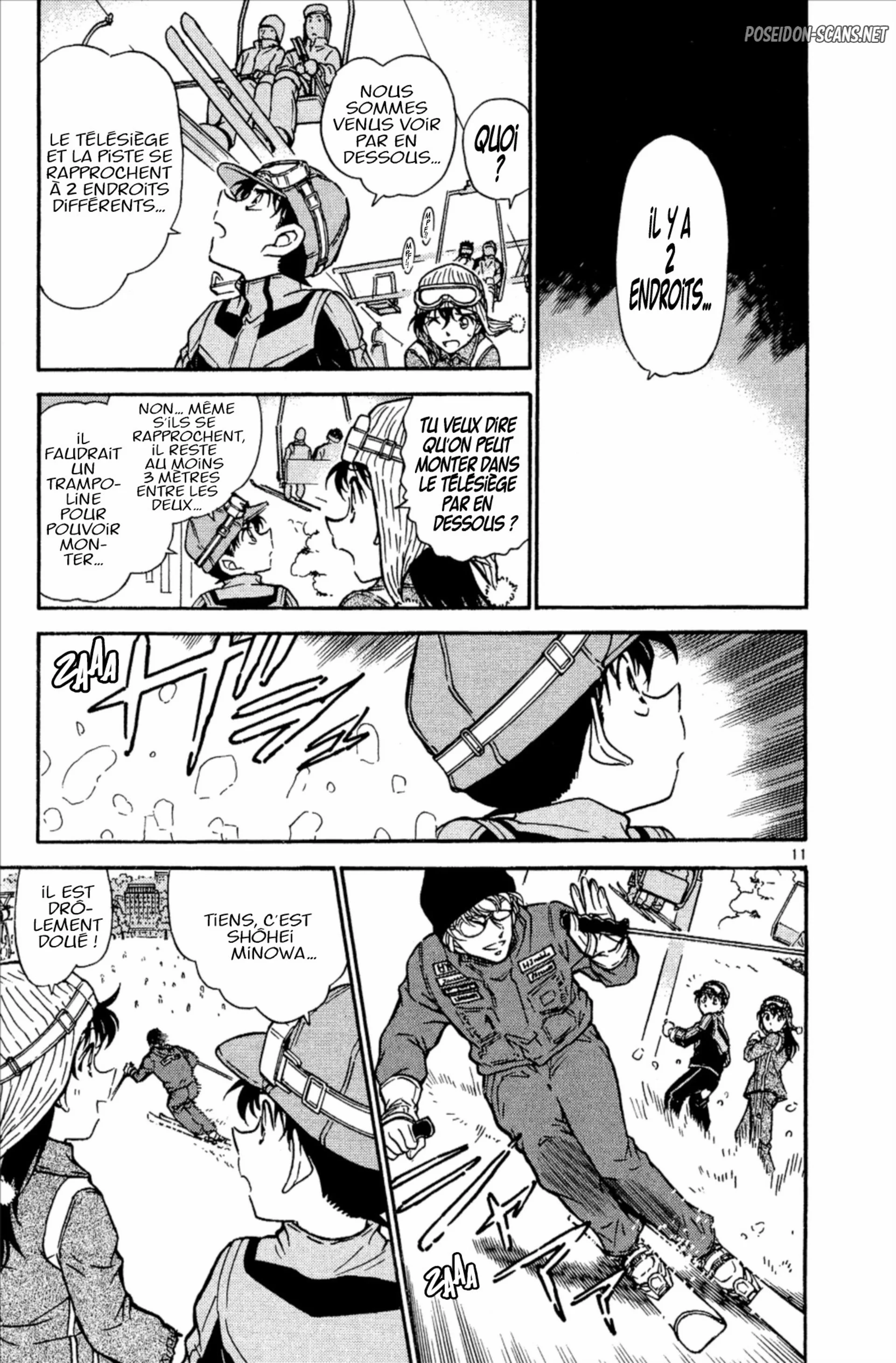 Chapter Image 556