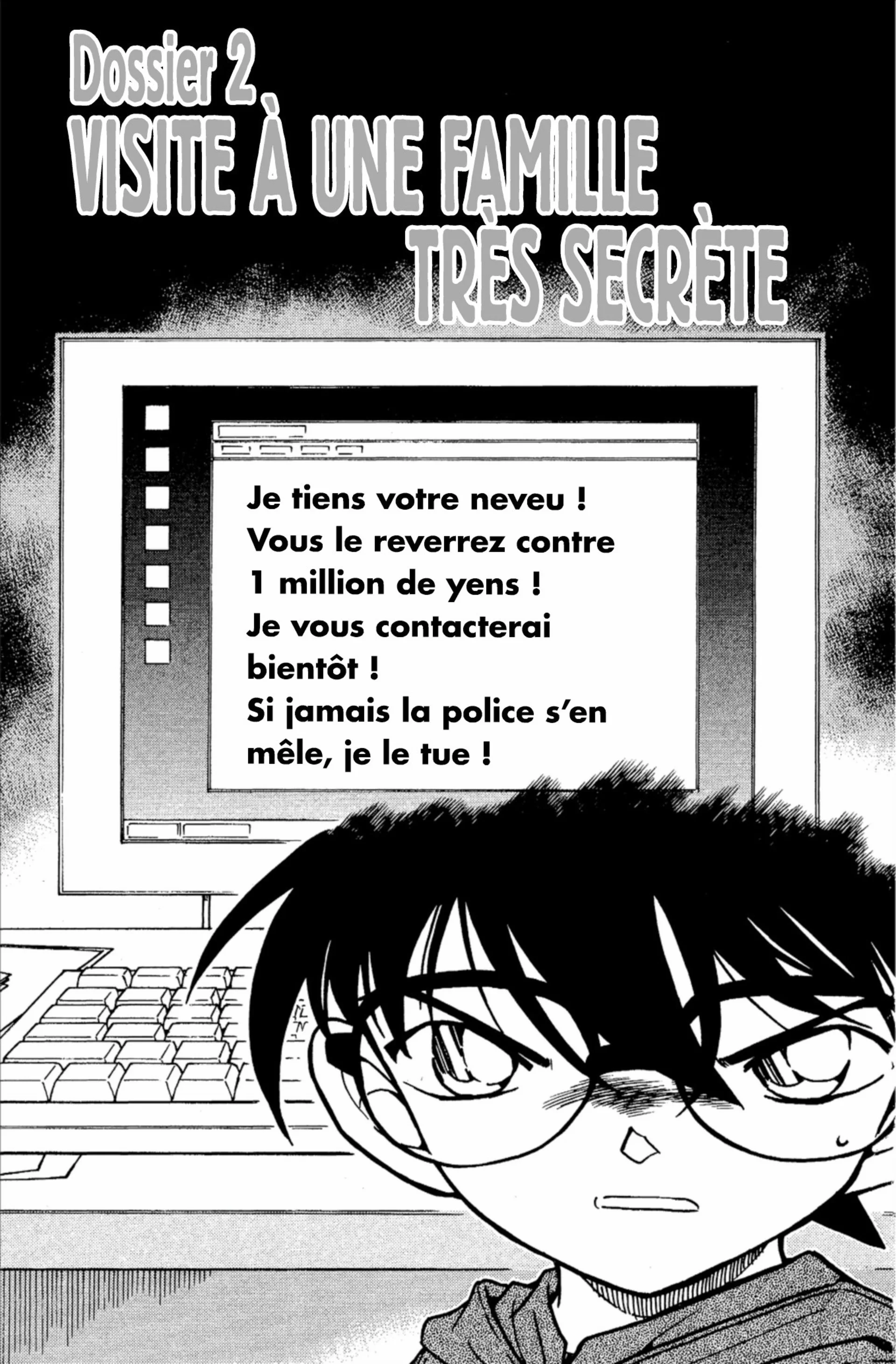 Chapter Image 741