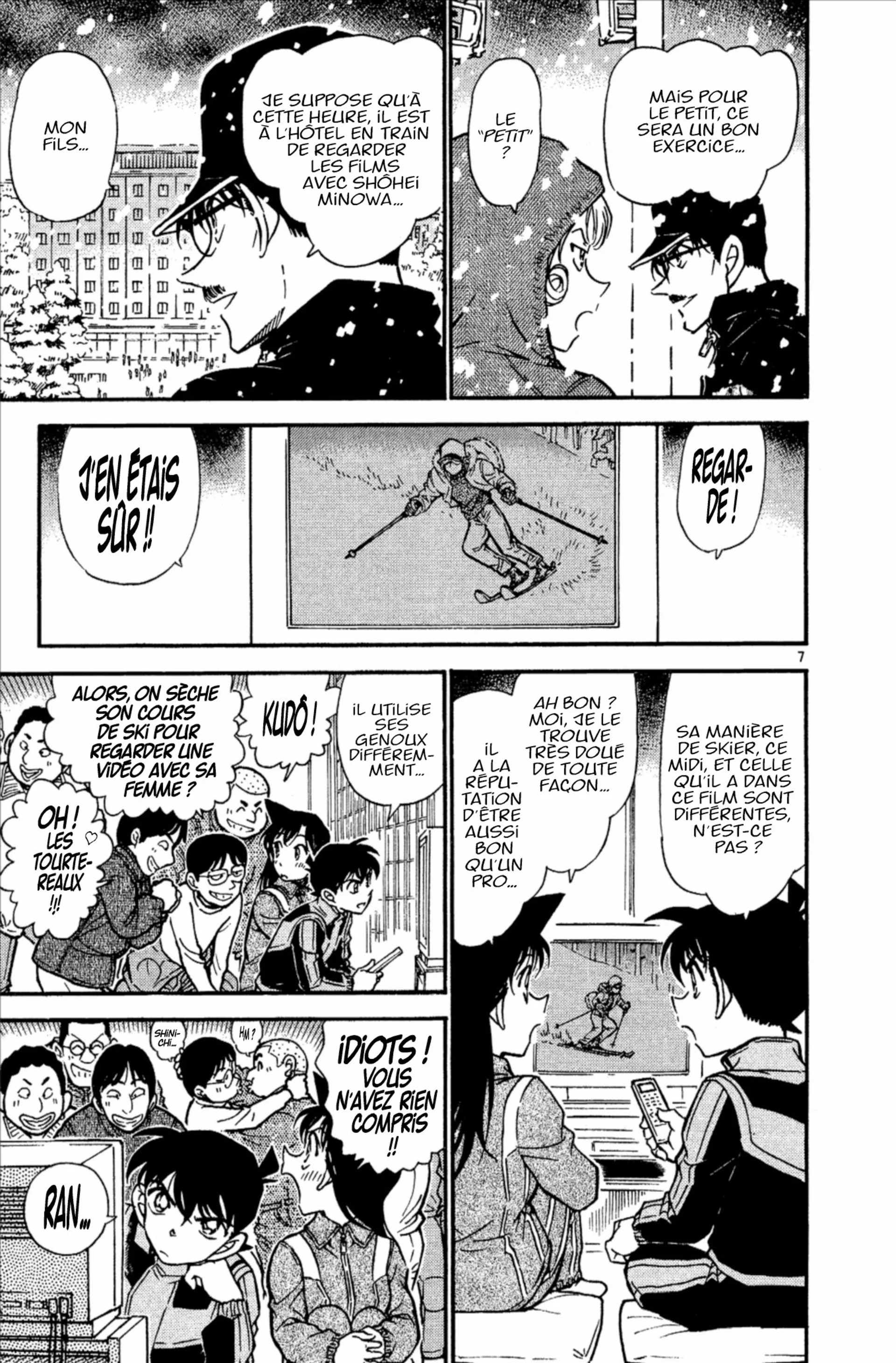 Chapter Image 593