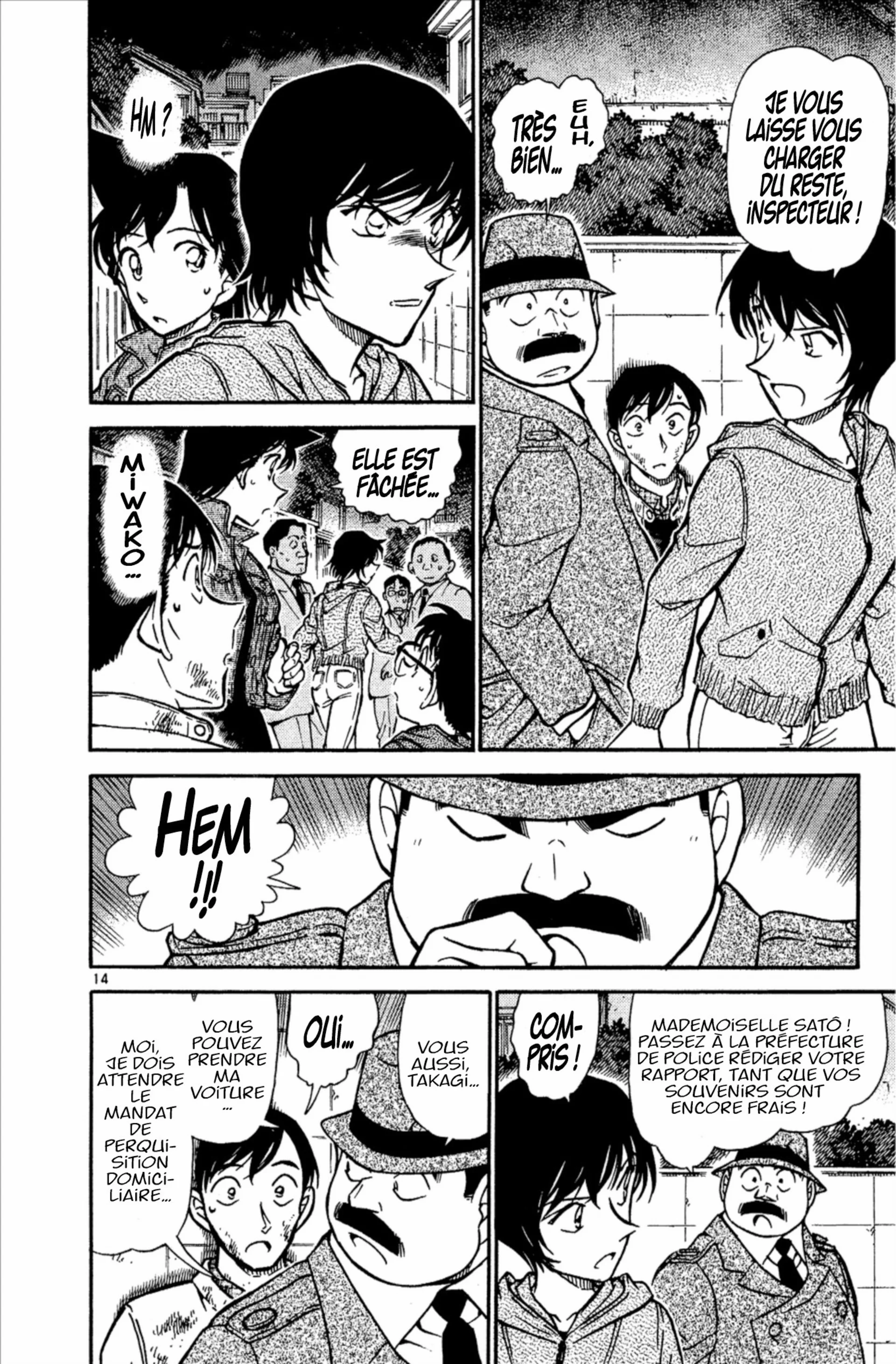 Chapter Image 408
