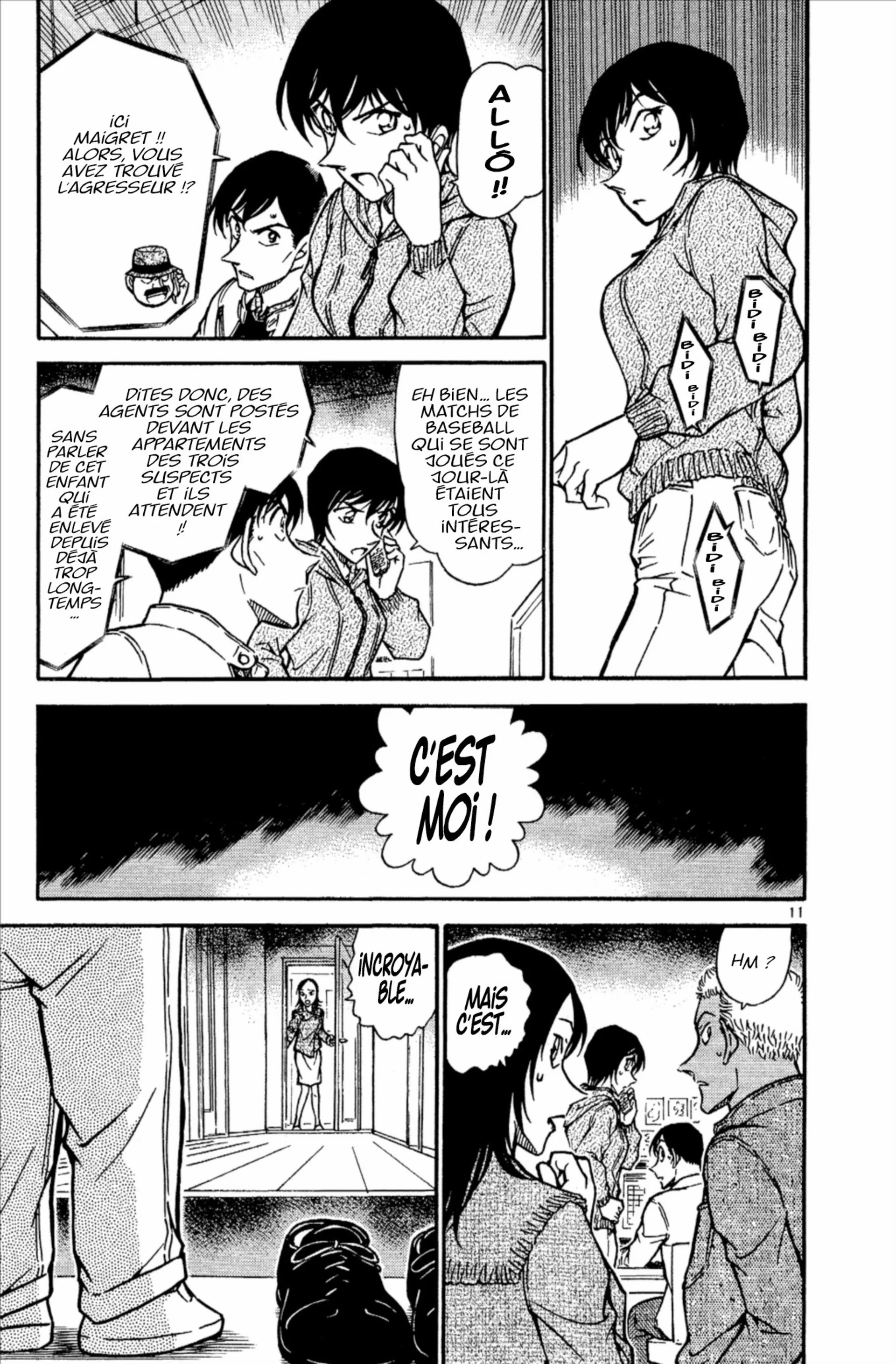 Chapter Image 704