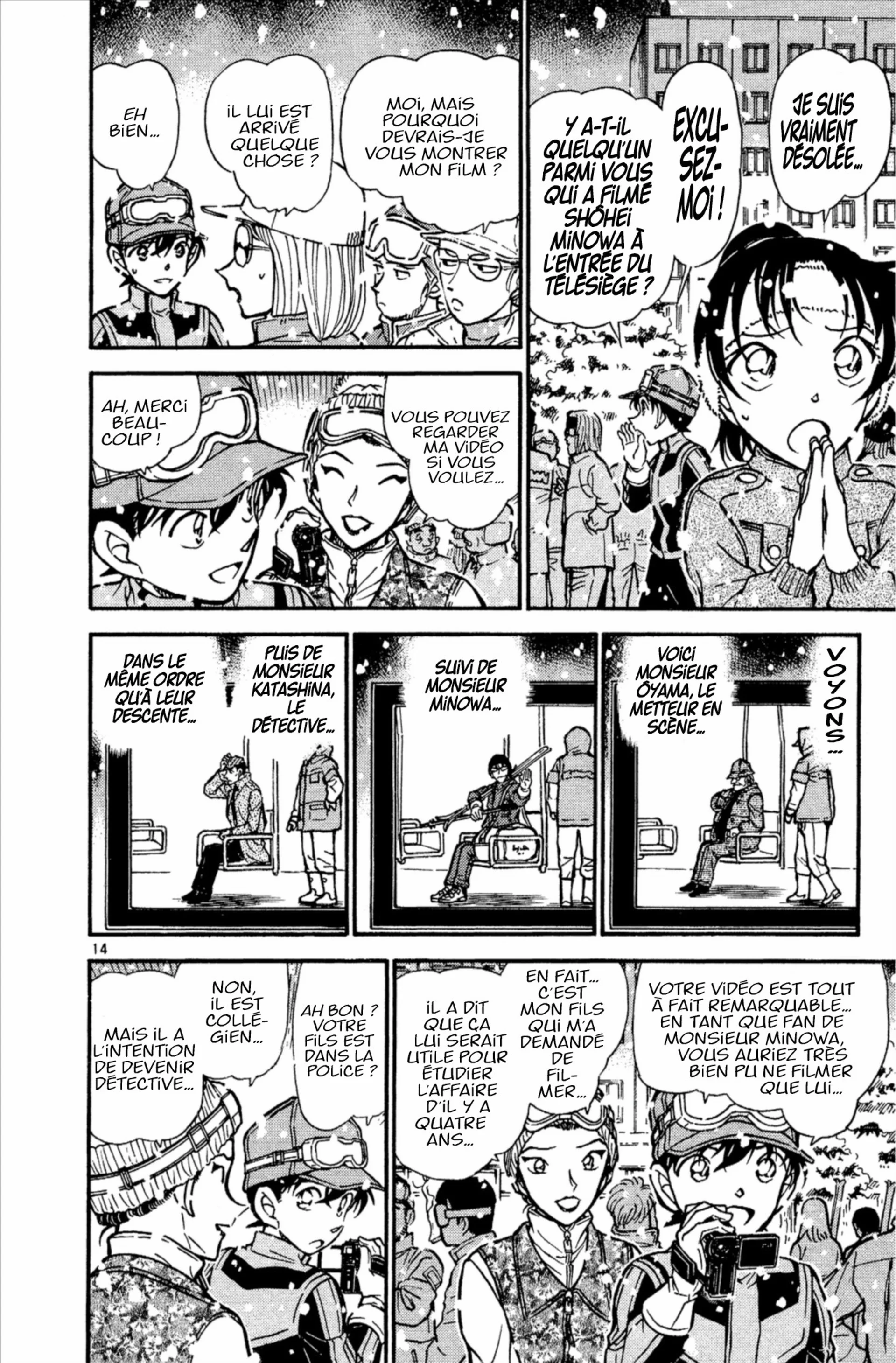 Chapter Image 260