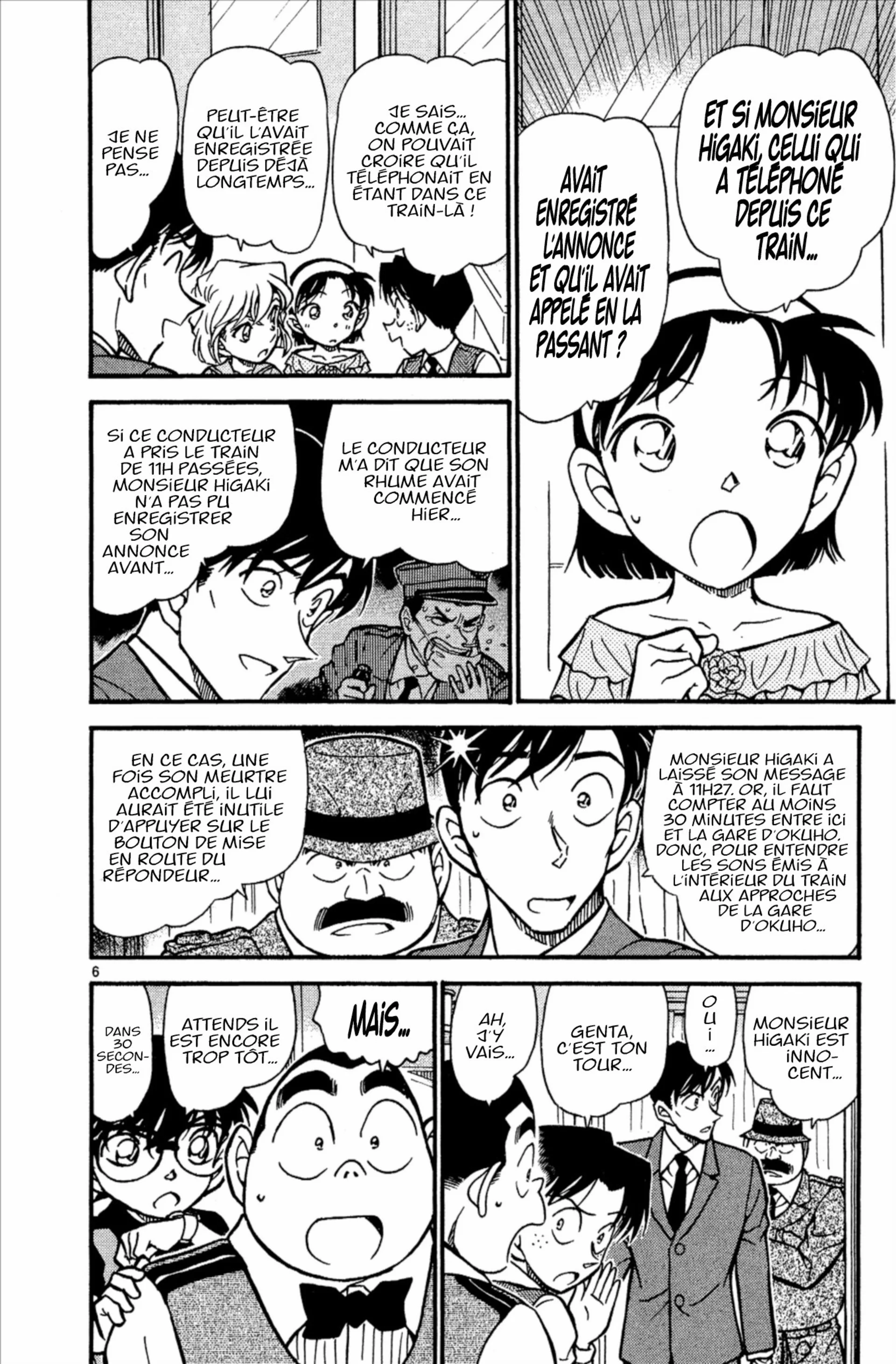 Chapter Image 38