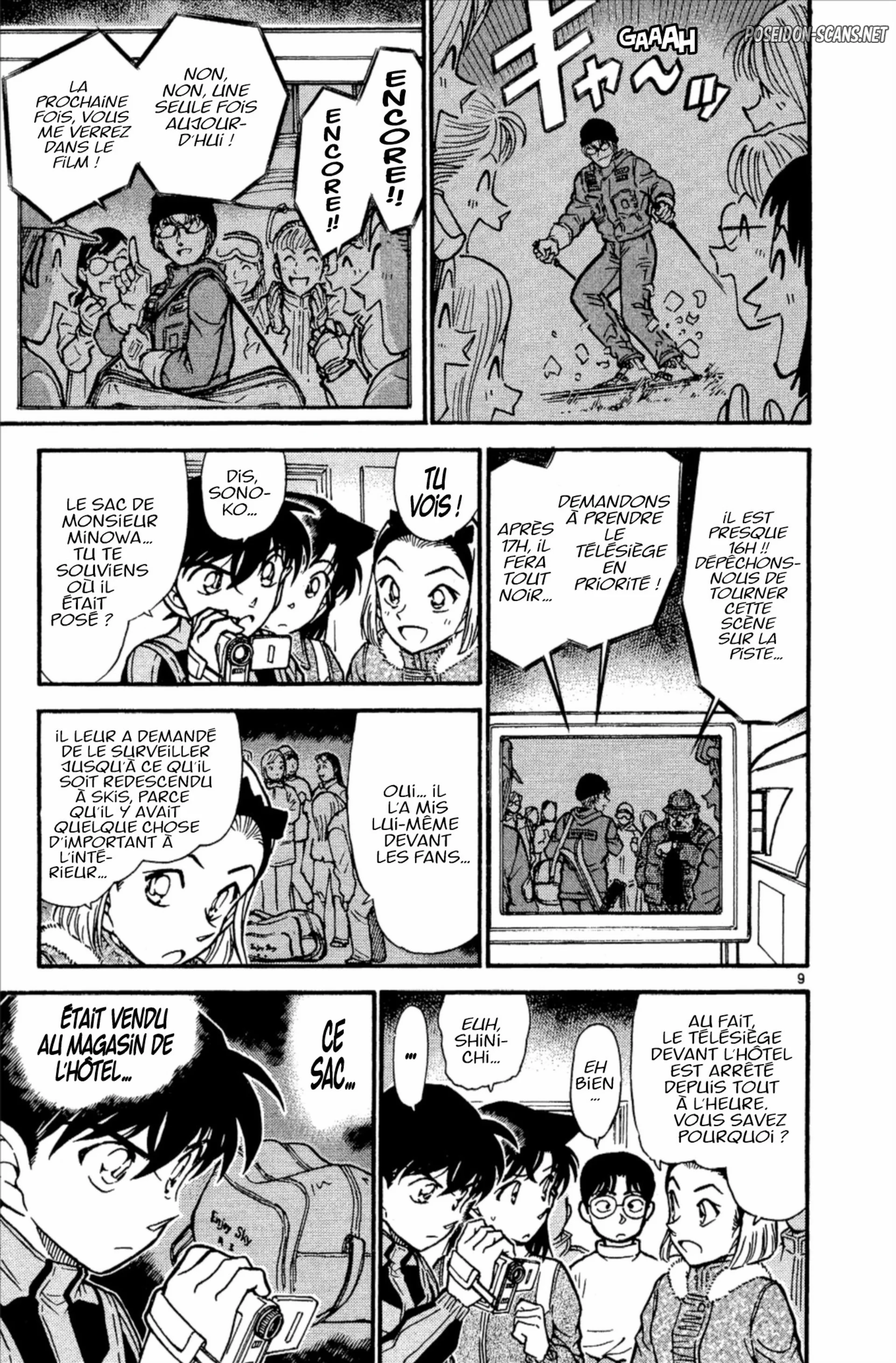 Chapter Image 667