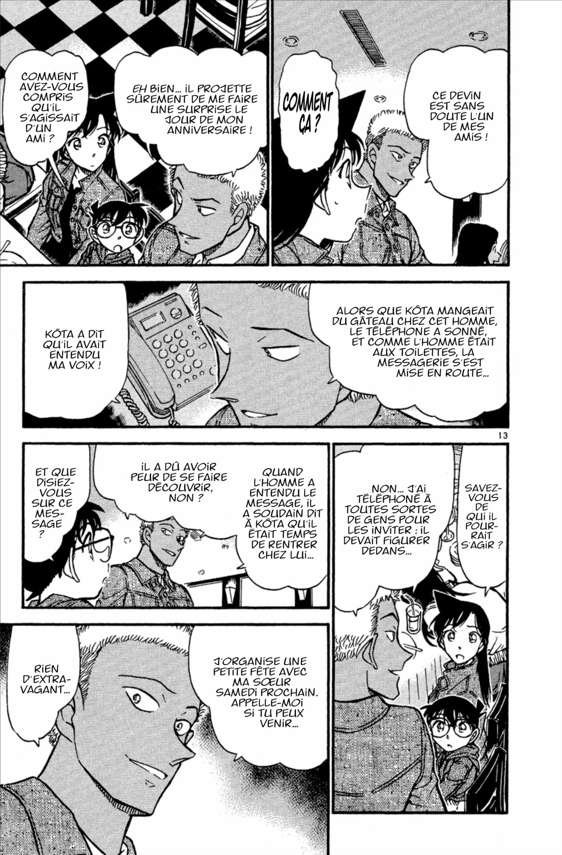 Chapter Image 593
