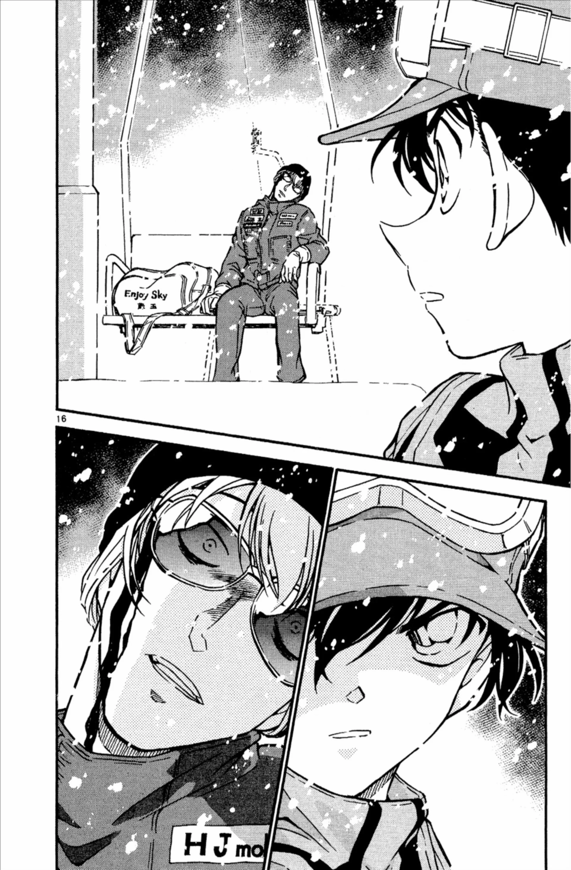 Chapter Image 741
