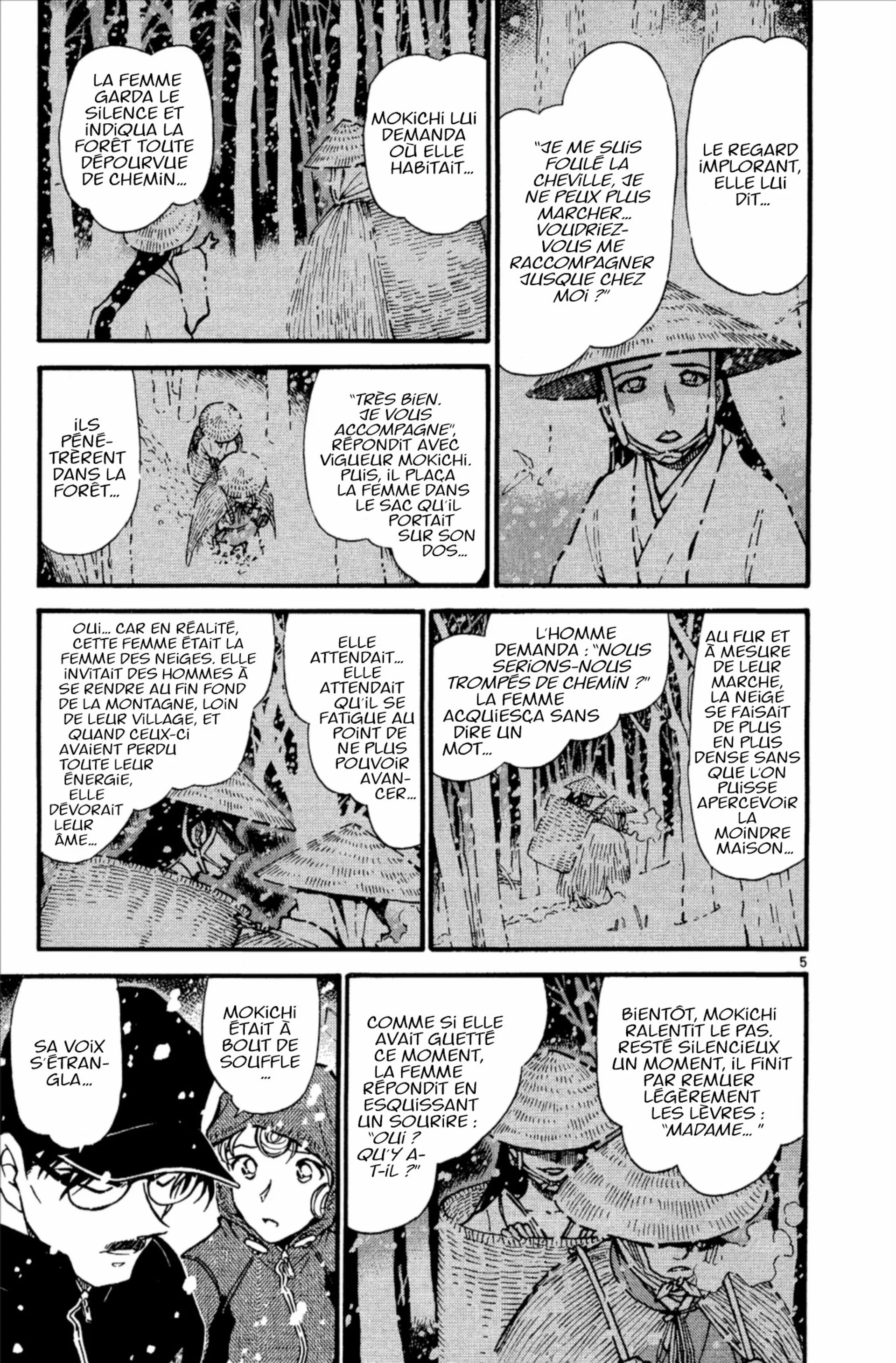 Chapter Image 519