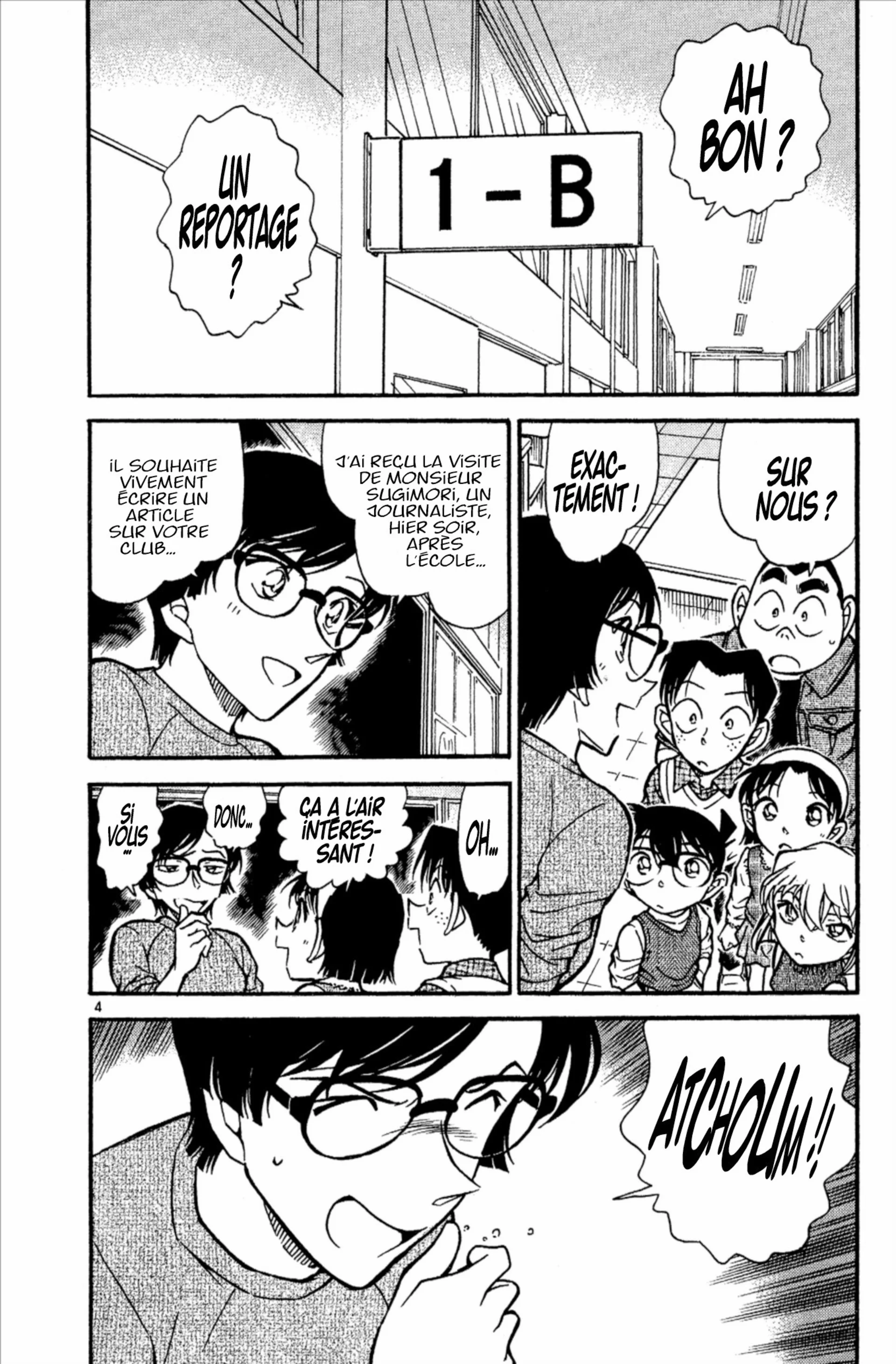 Chapter Image 704