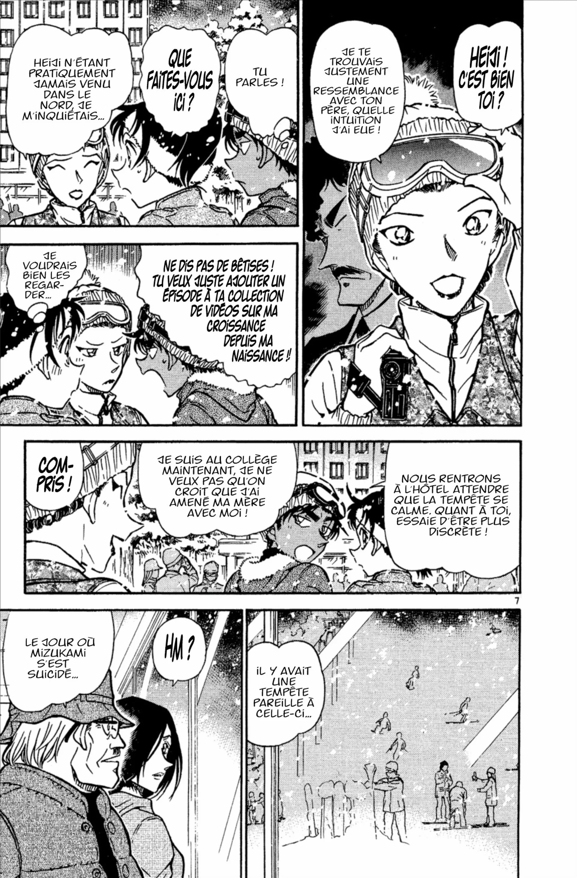 Chapter Image 408