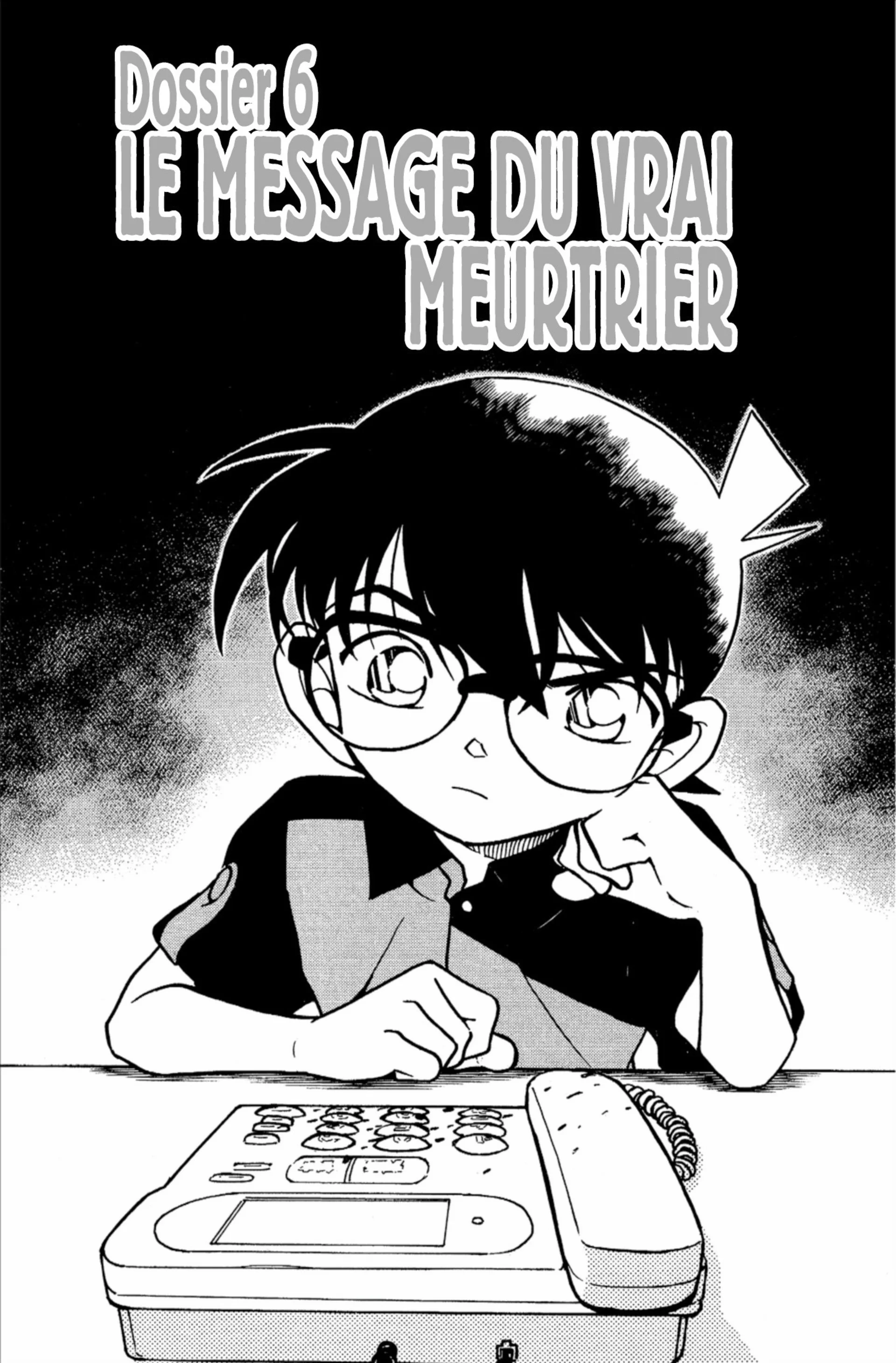 Chapter Image 260