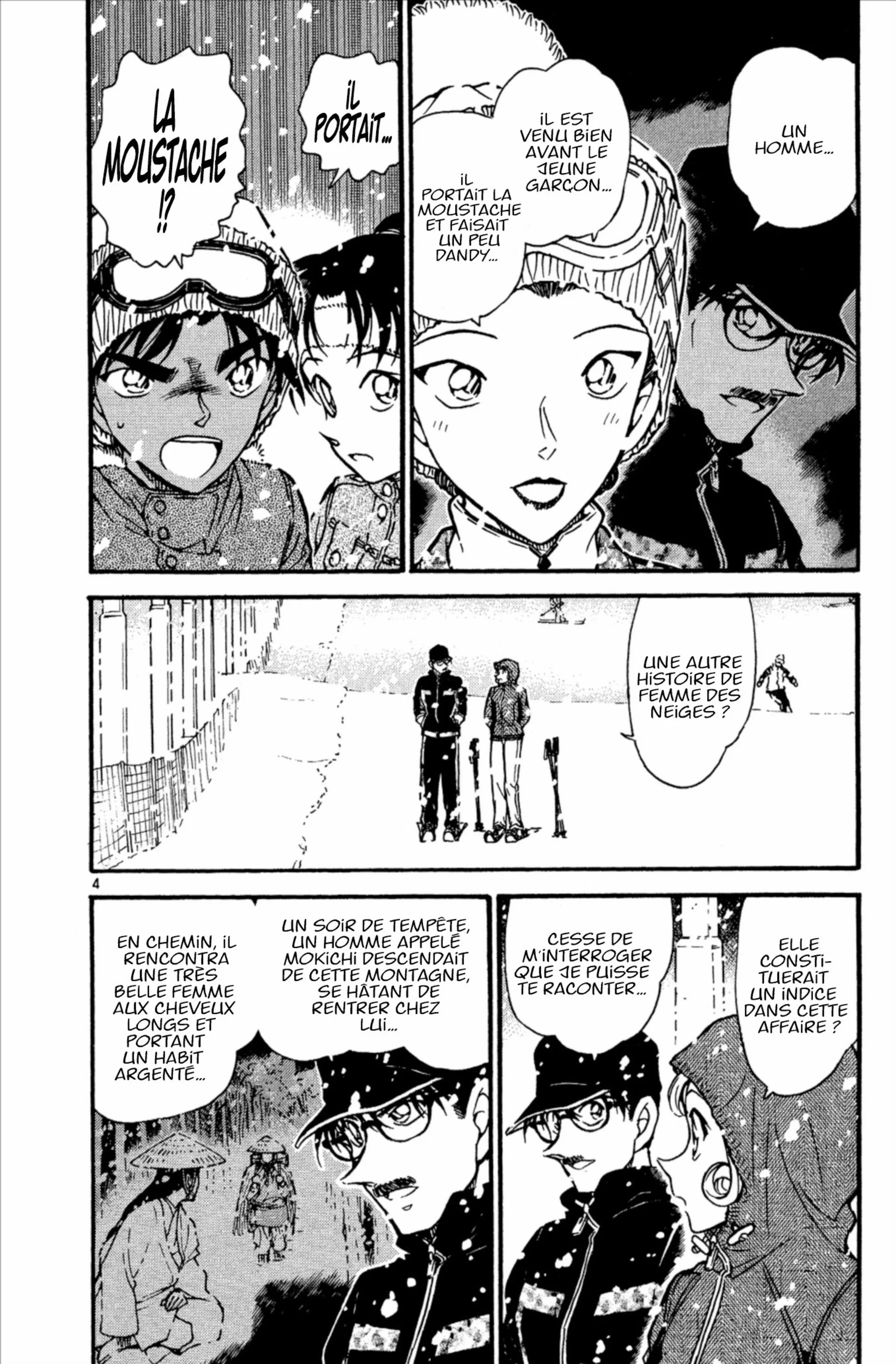 Chapter Image 482
