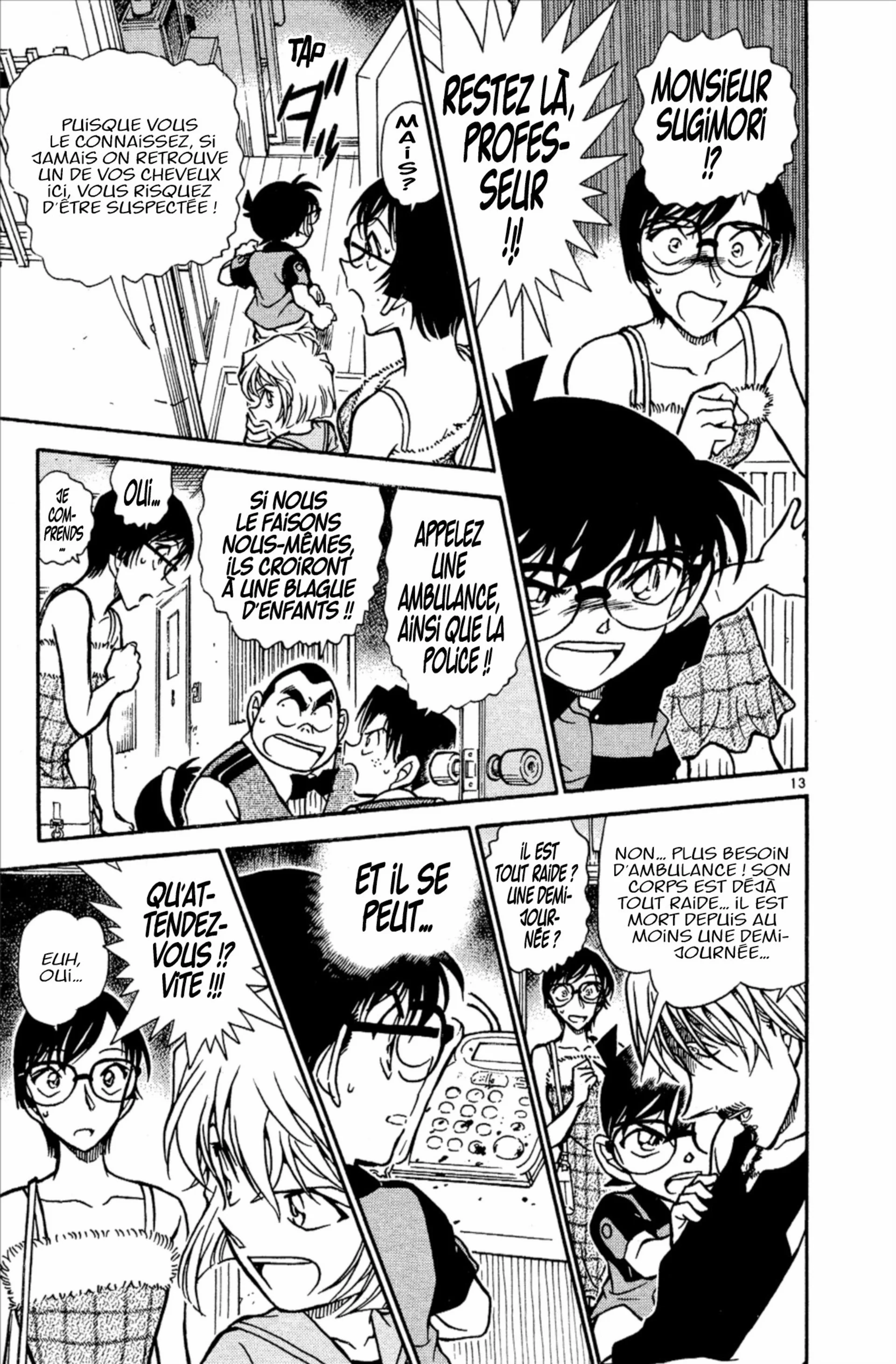 Chapter Image 38