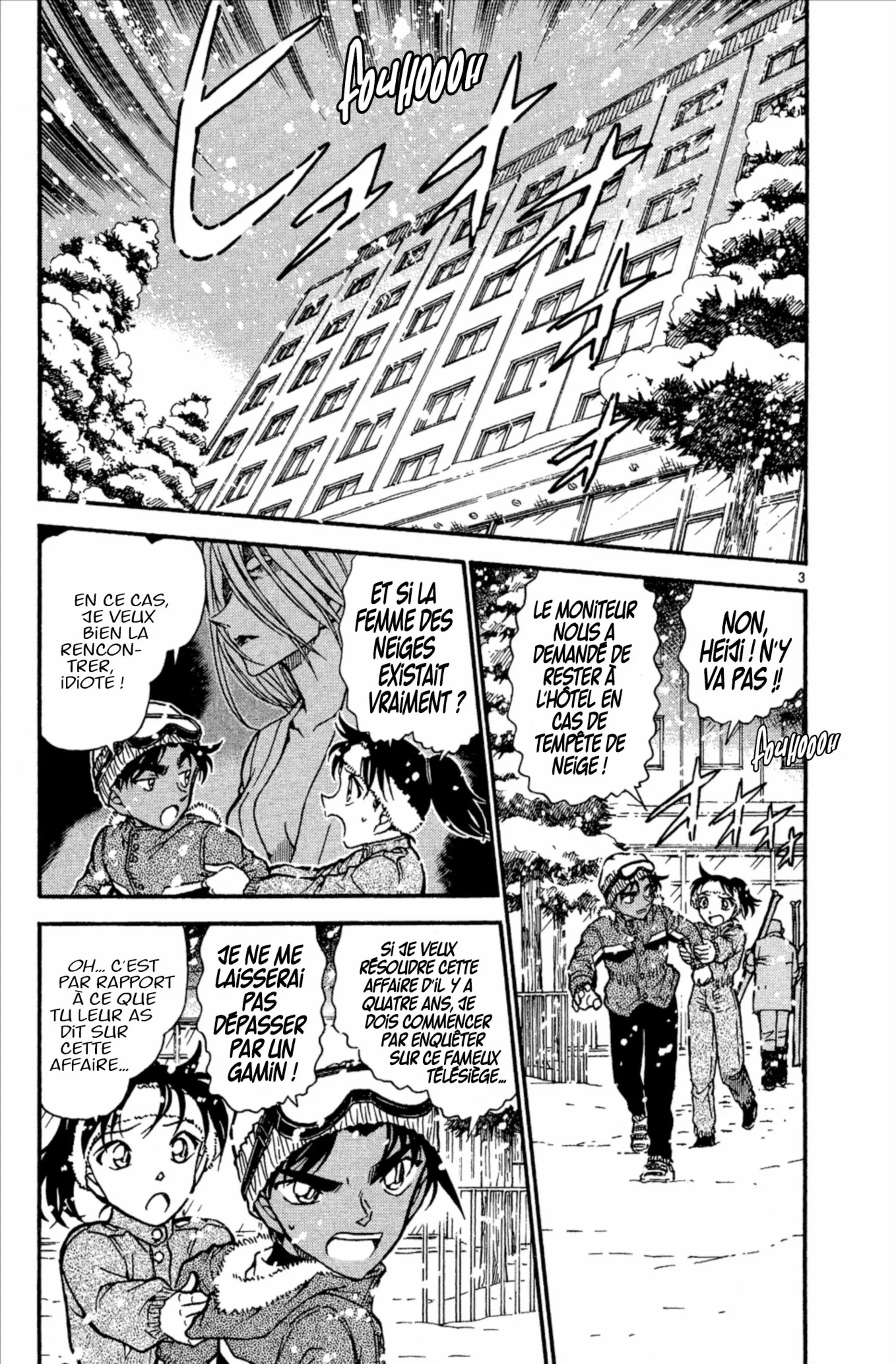 Chapter Image 260
