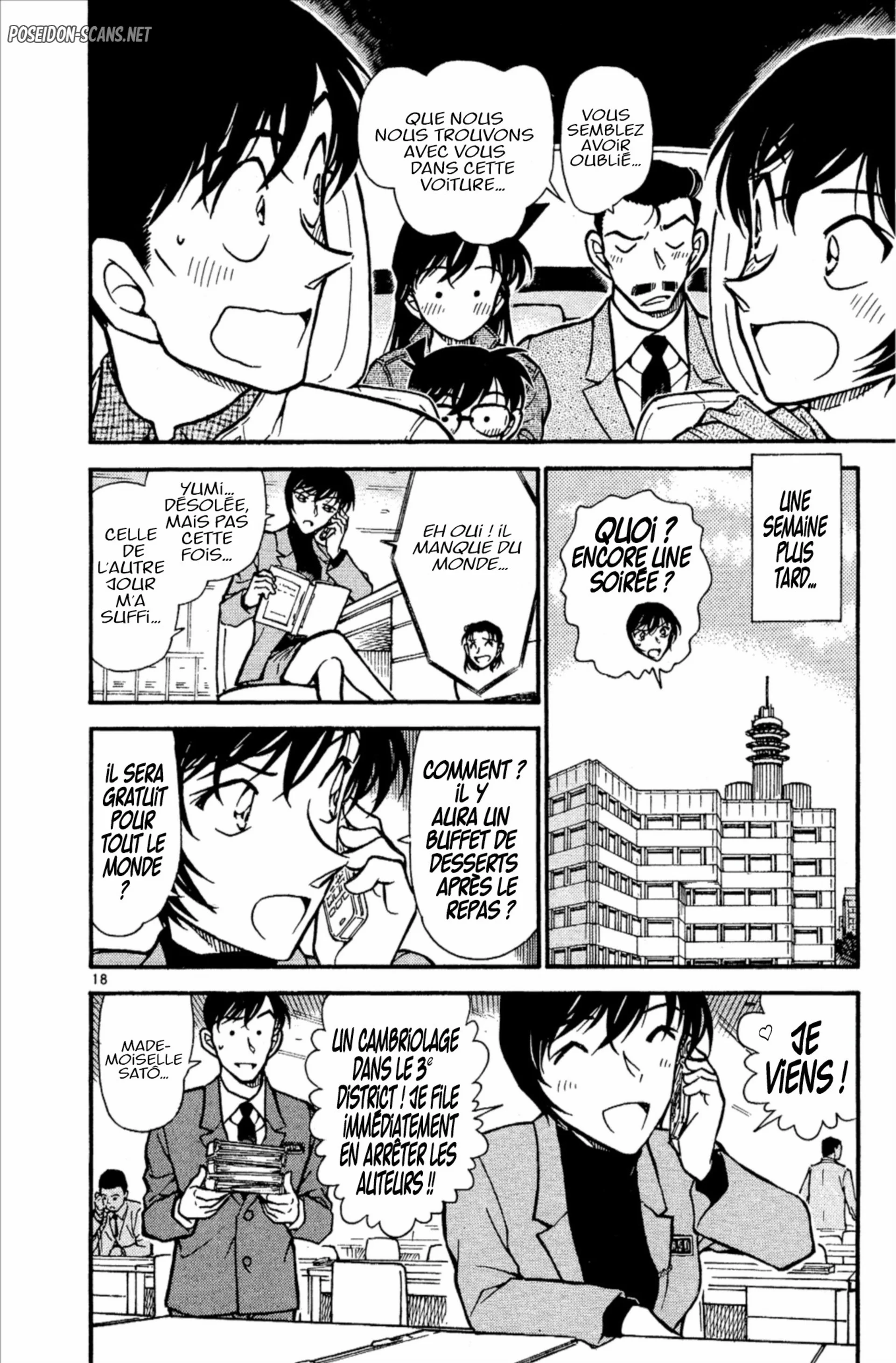 Chapter Image 556