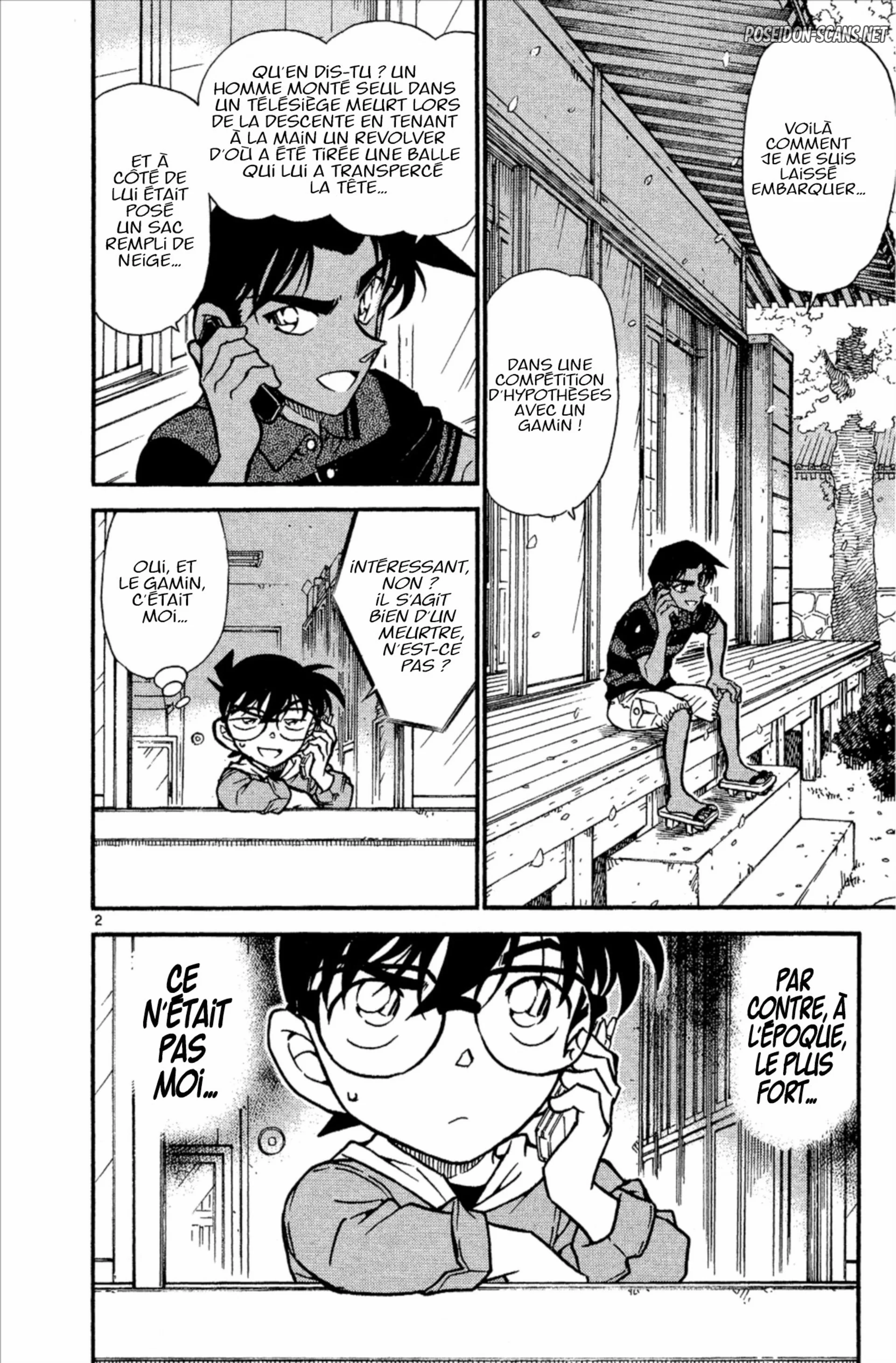 Chapter Image 223