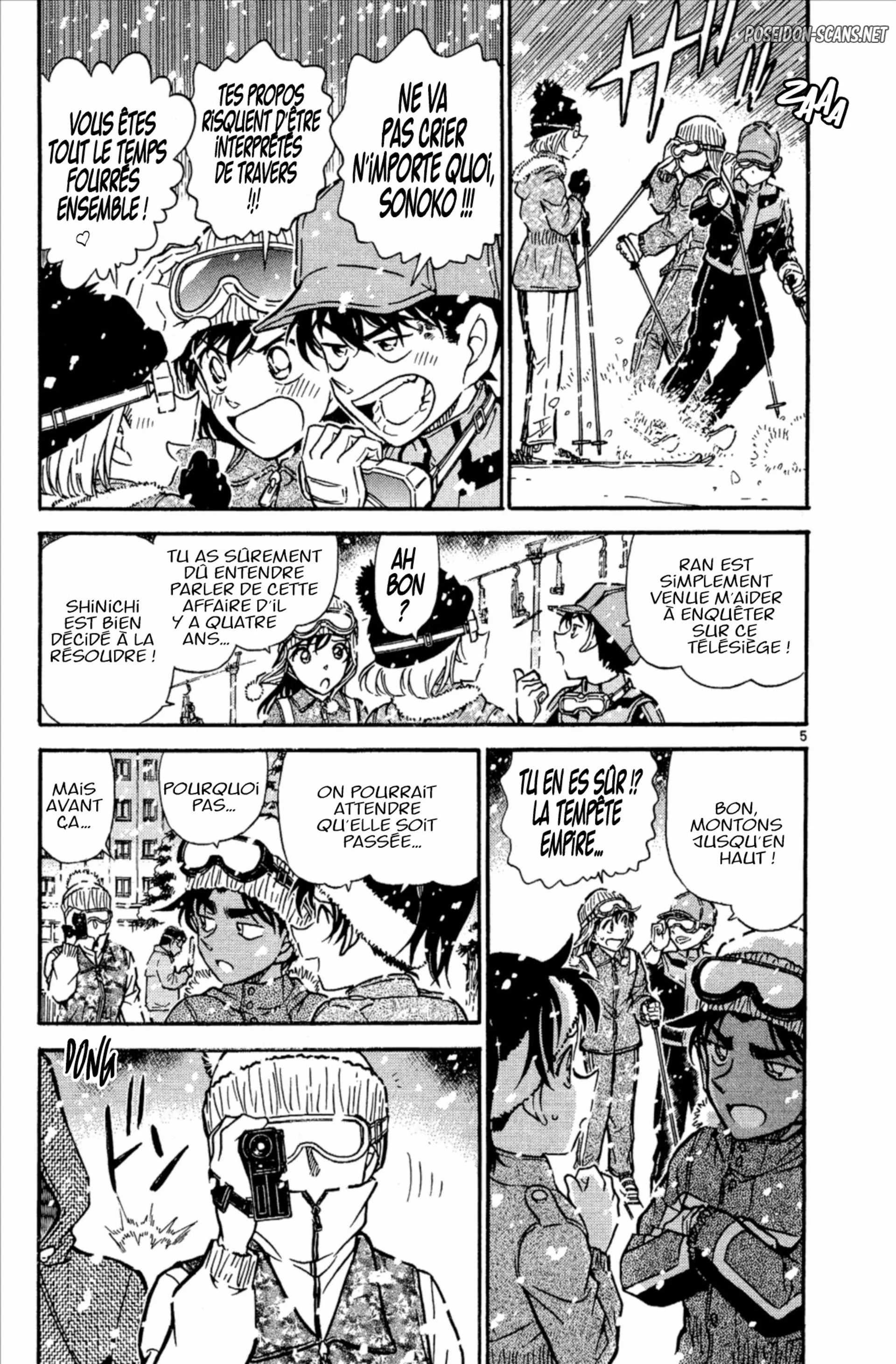 Chapter Image 334