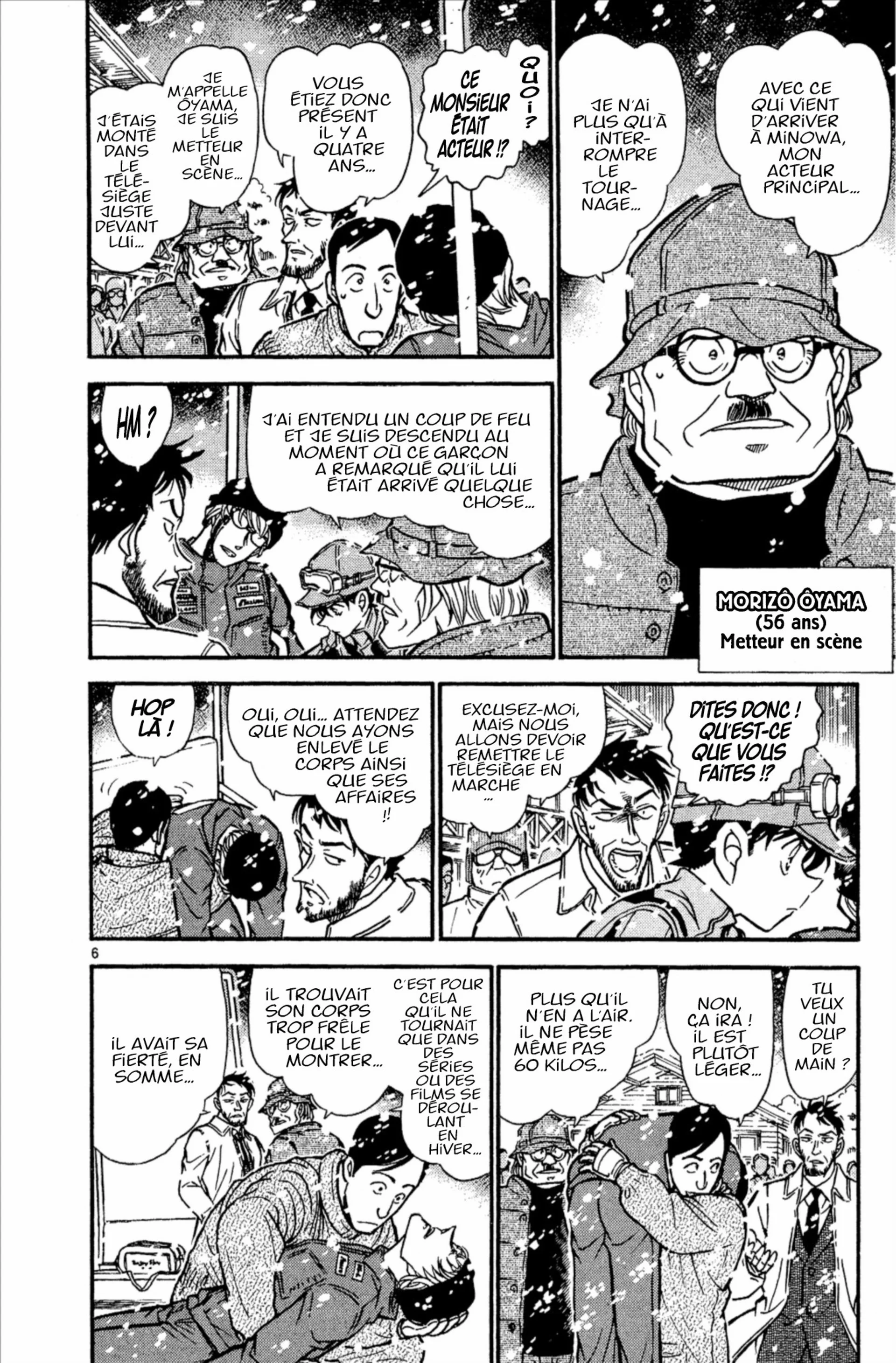 Chapter Image 963