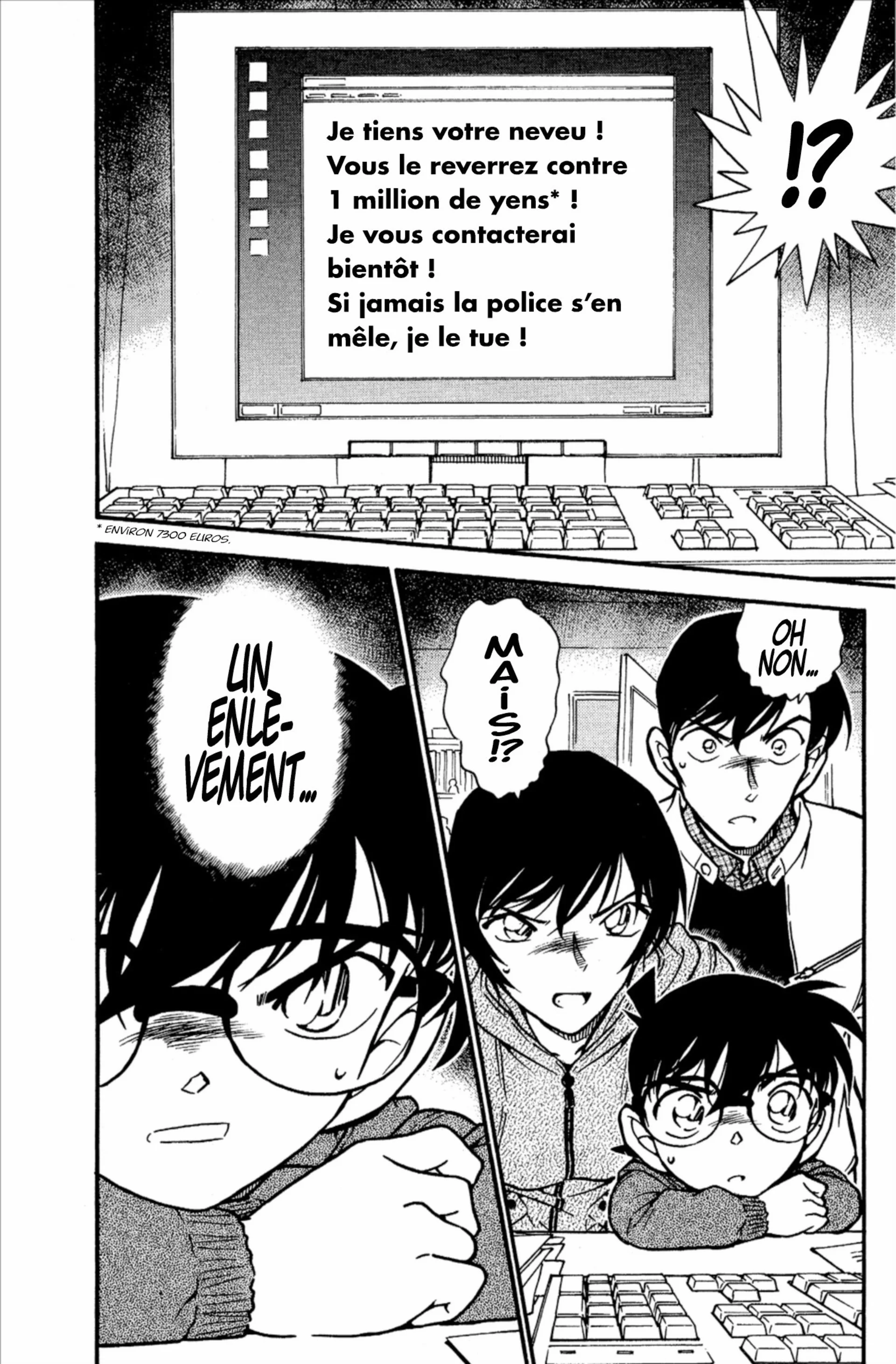 Chapter Image 704