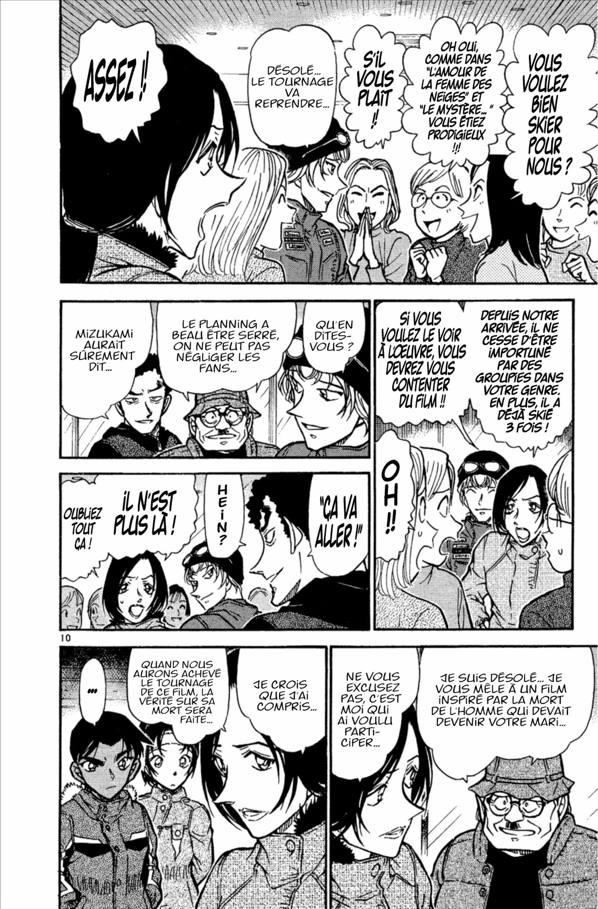 Chapter Image 519