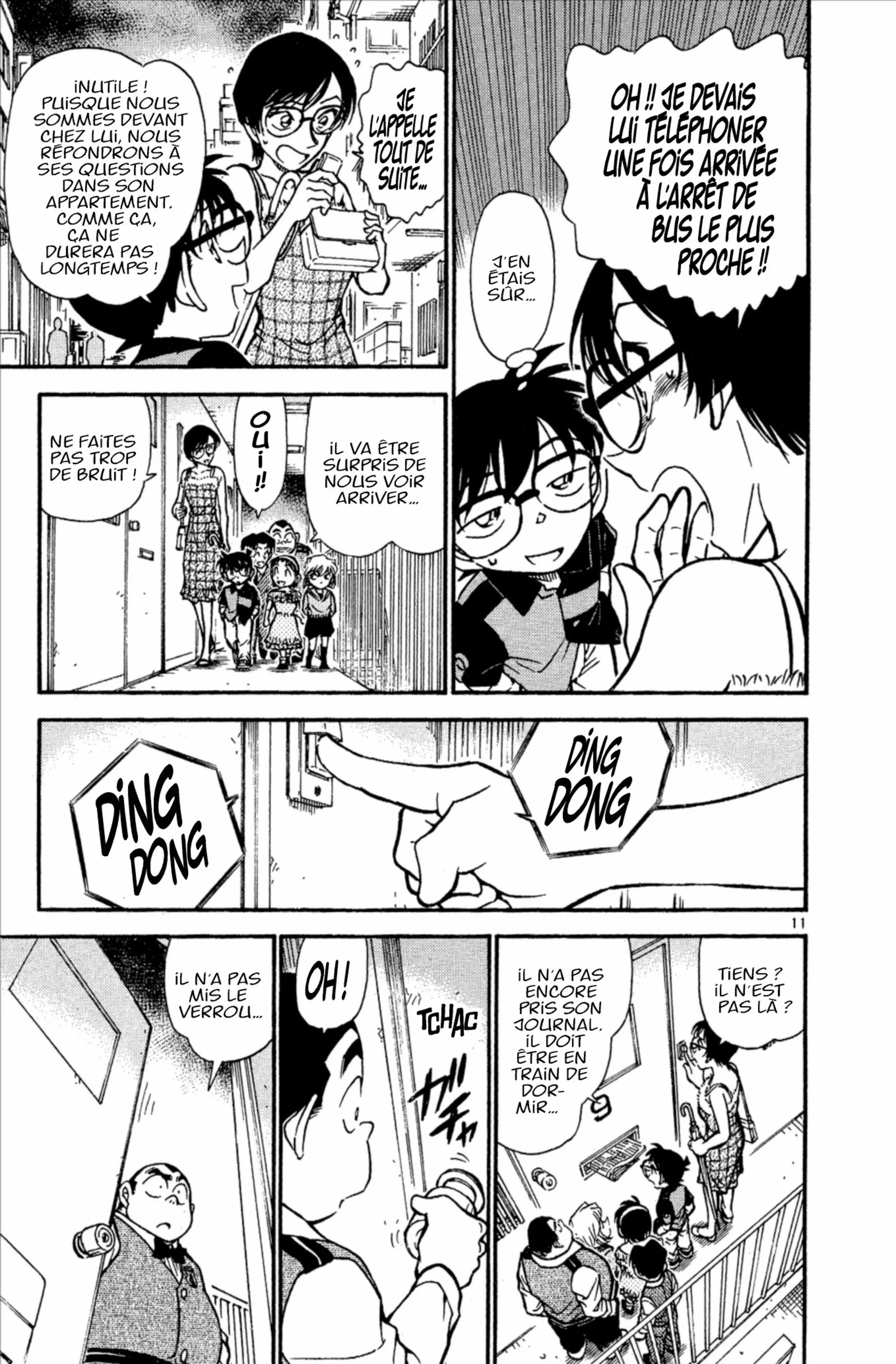 Chapter Image 963