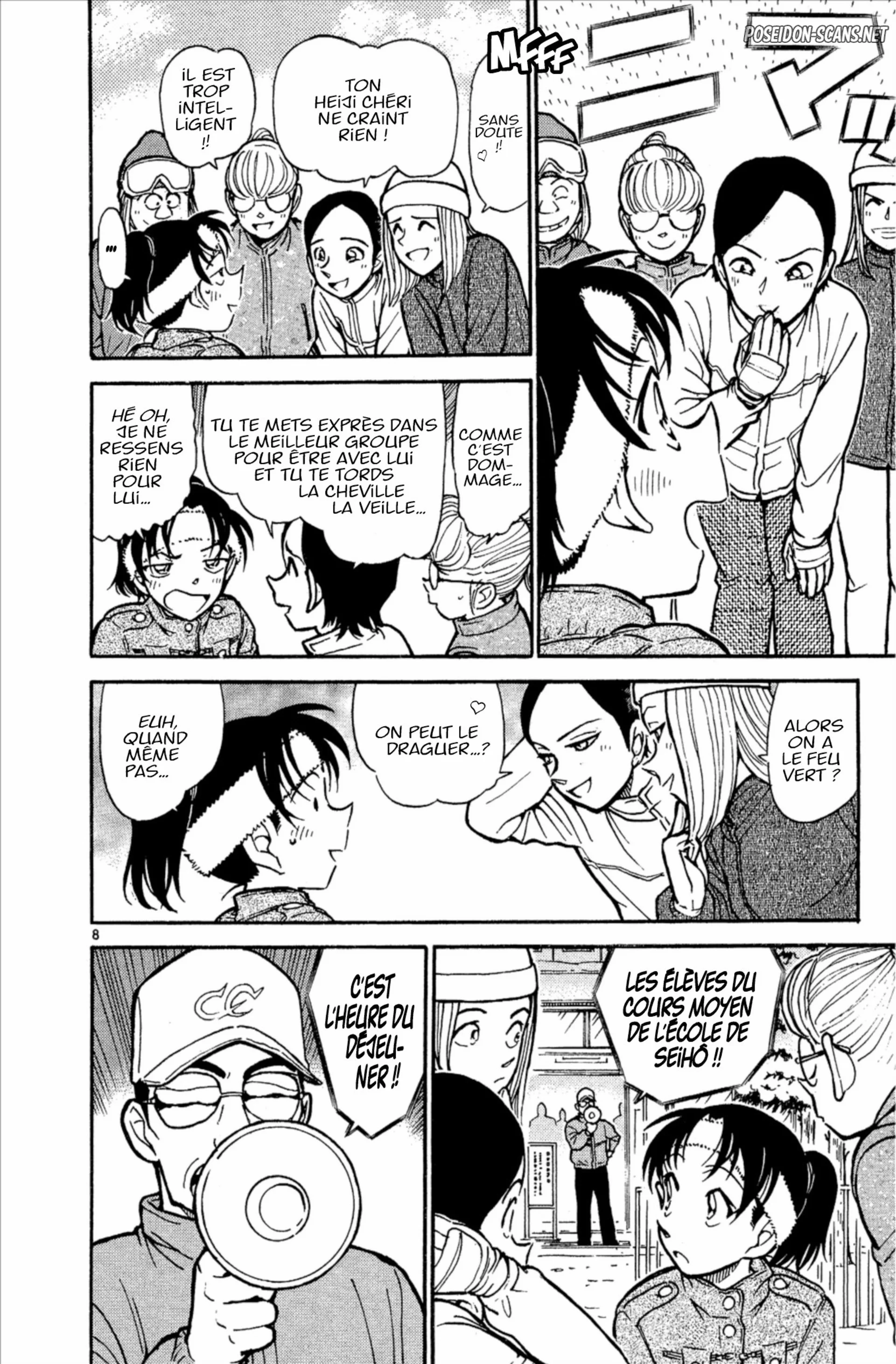Chapter Image 778