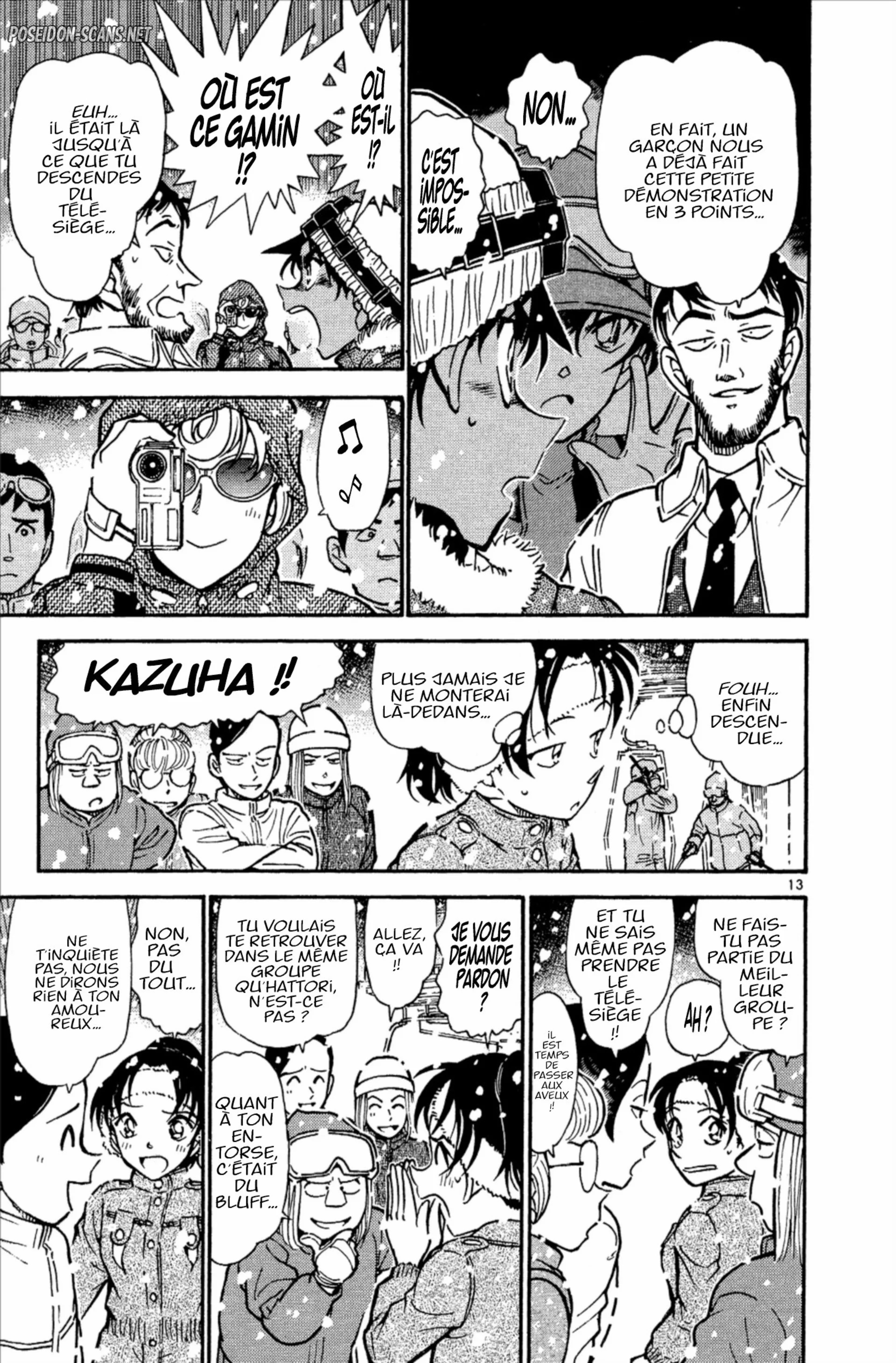 Chapter Image 223