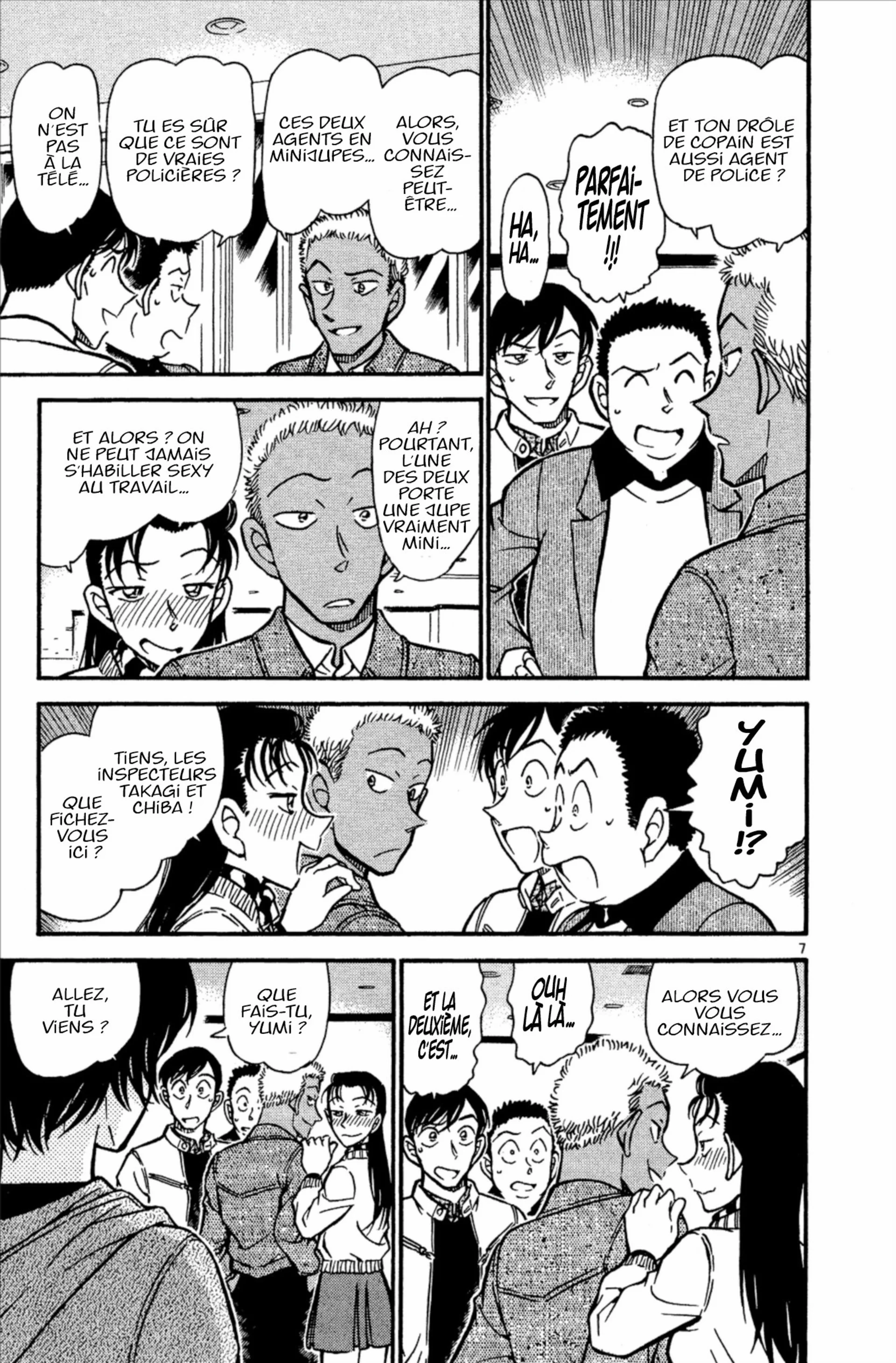 Chapter Image 371