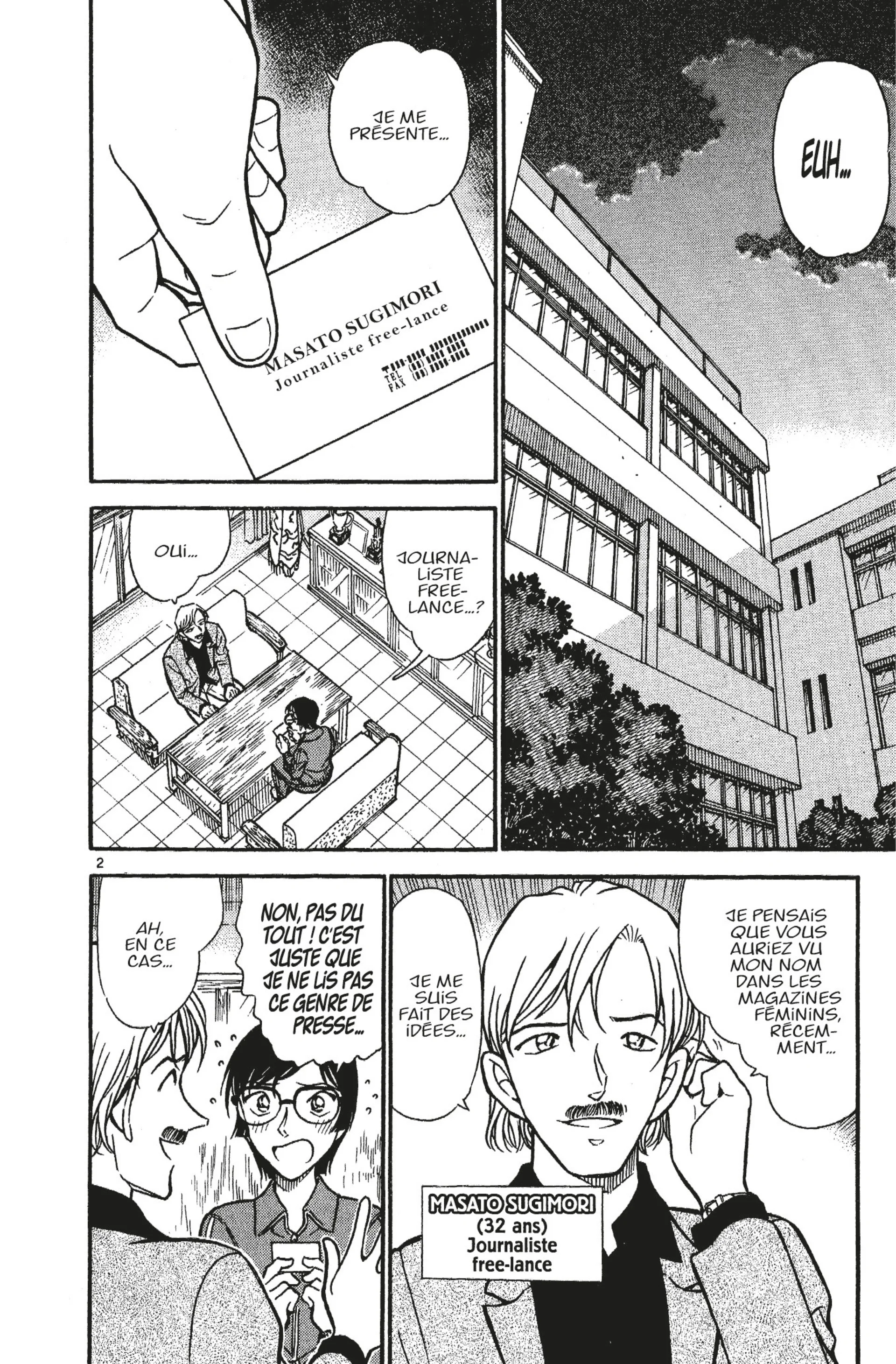 Chapter Image 630