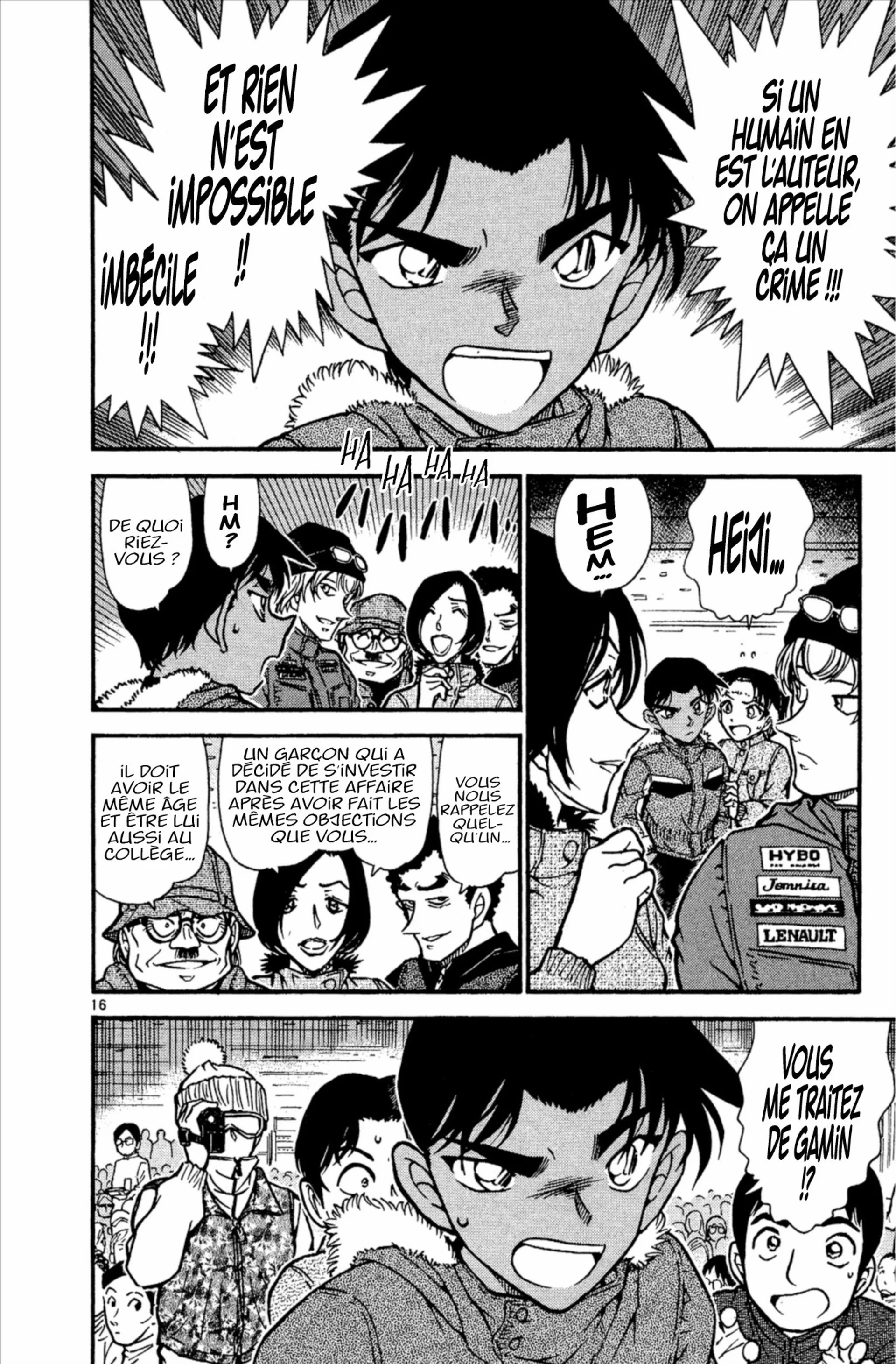 Chapter Image 75