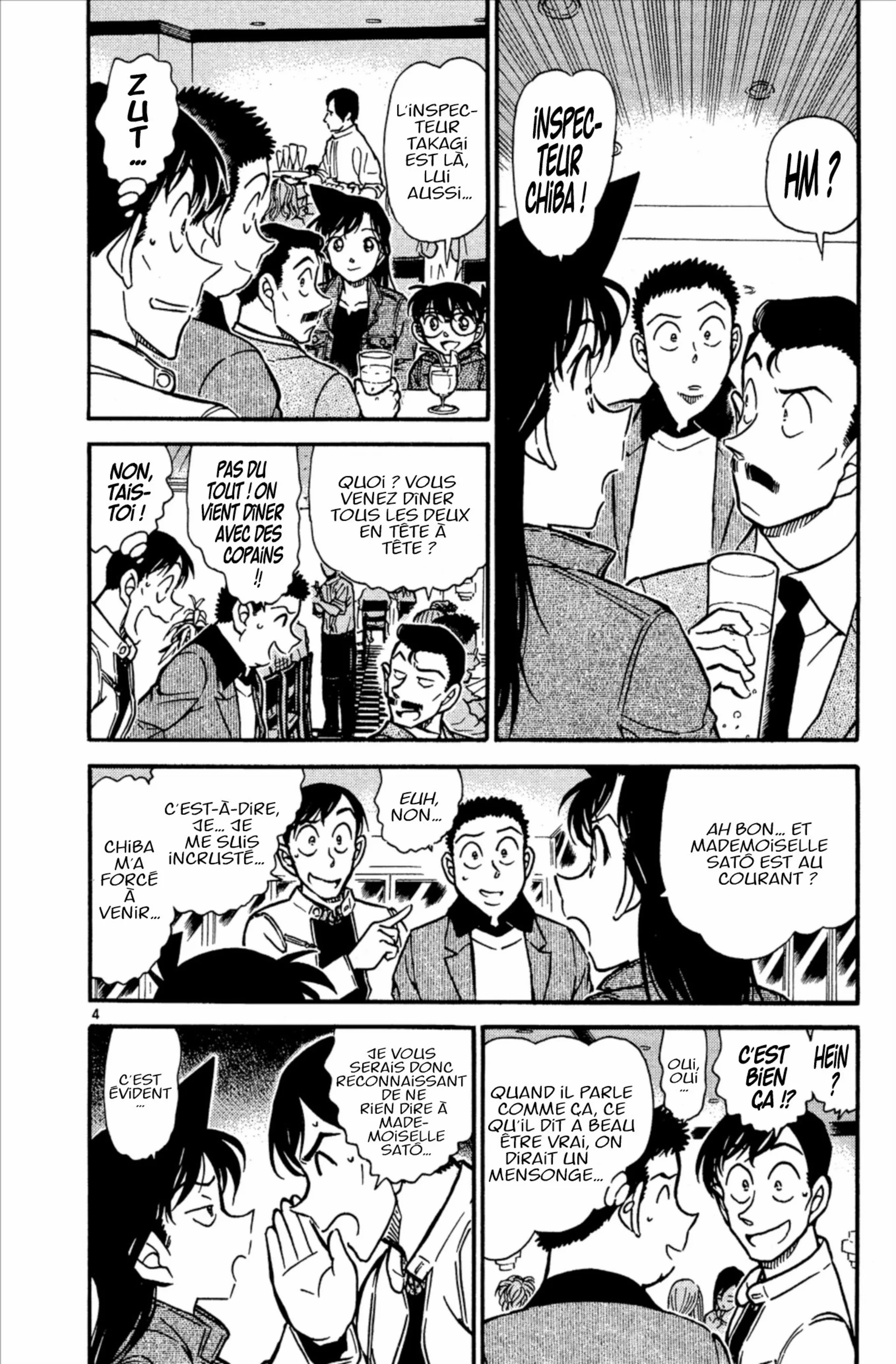 Chapter Image 260