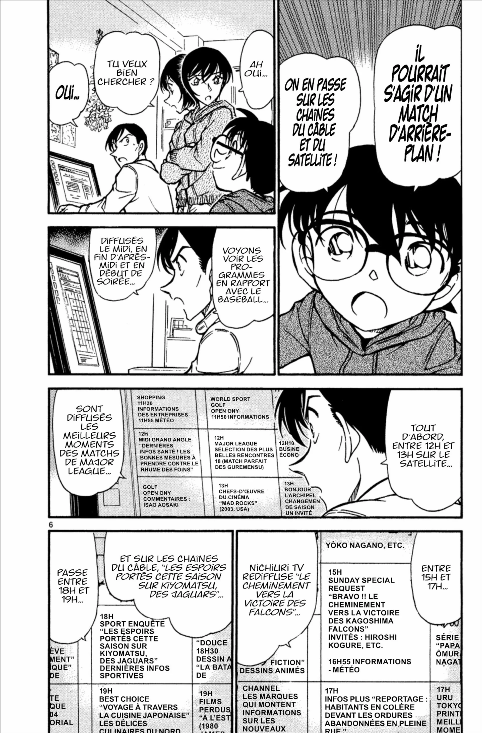 Chapter Image 519