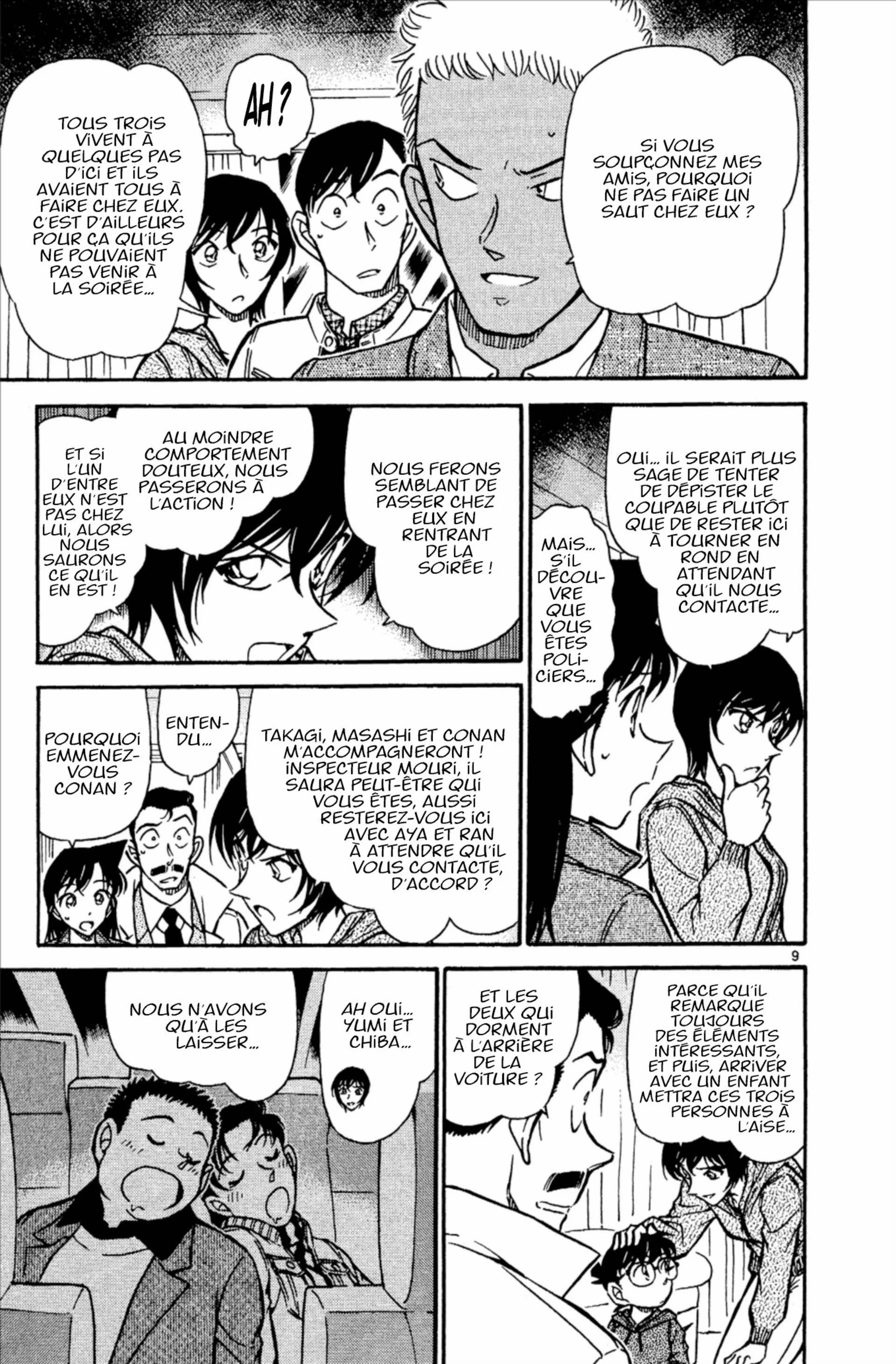 Chapter Image 38