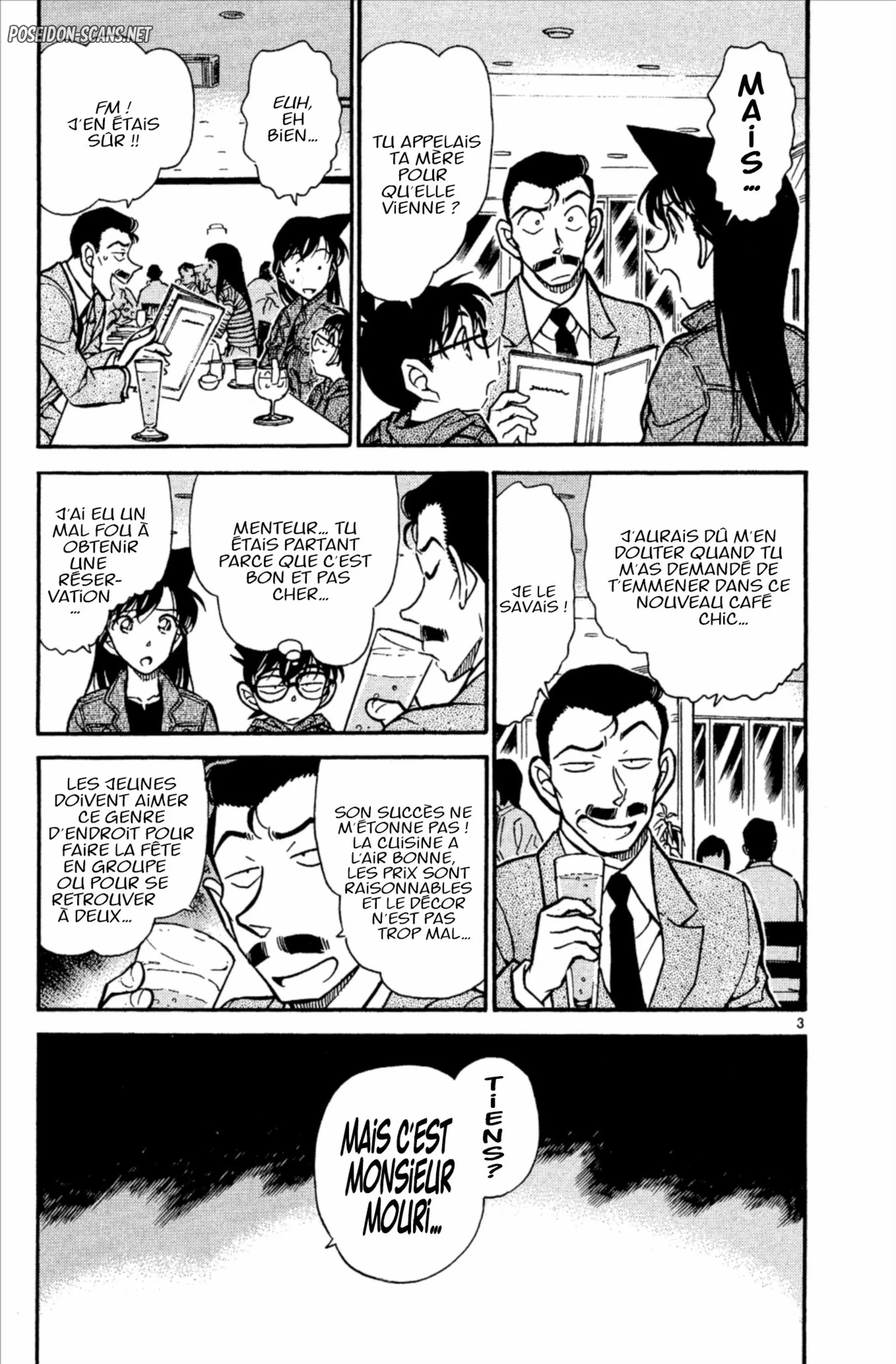 Chapter Image 223